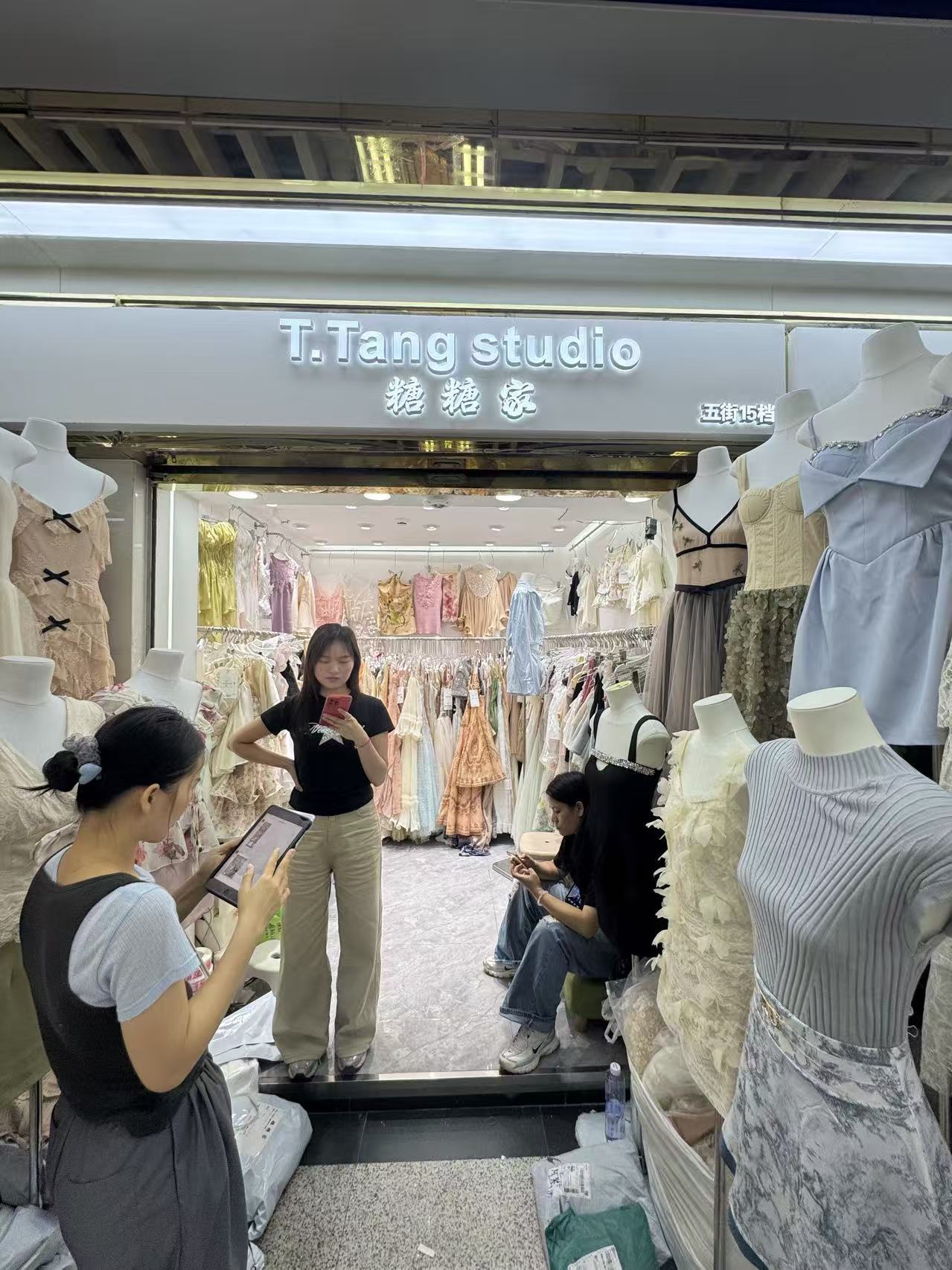 T. Tang studio
