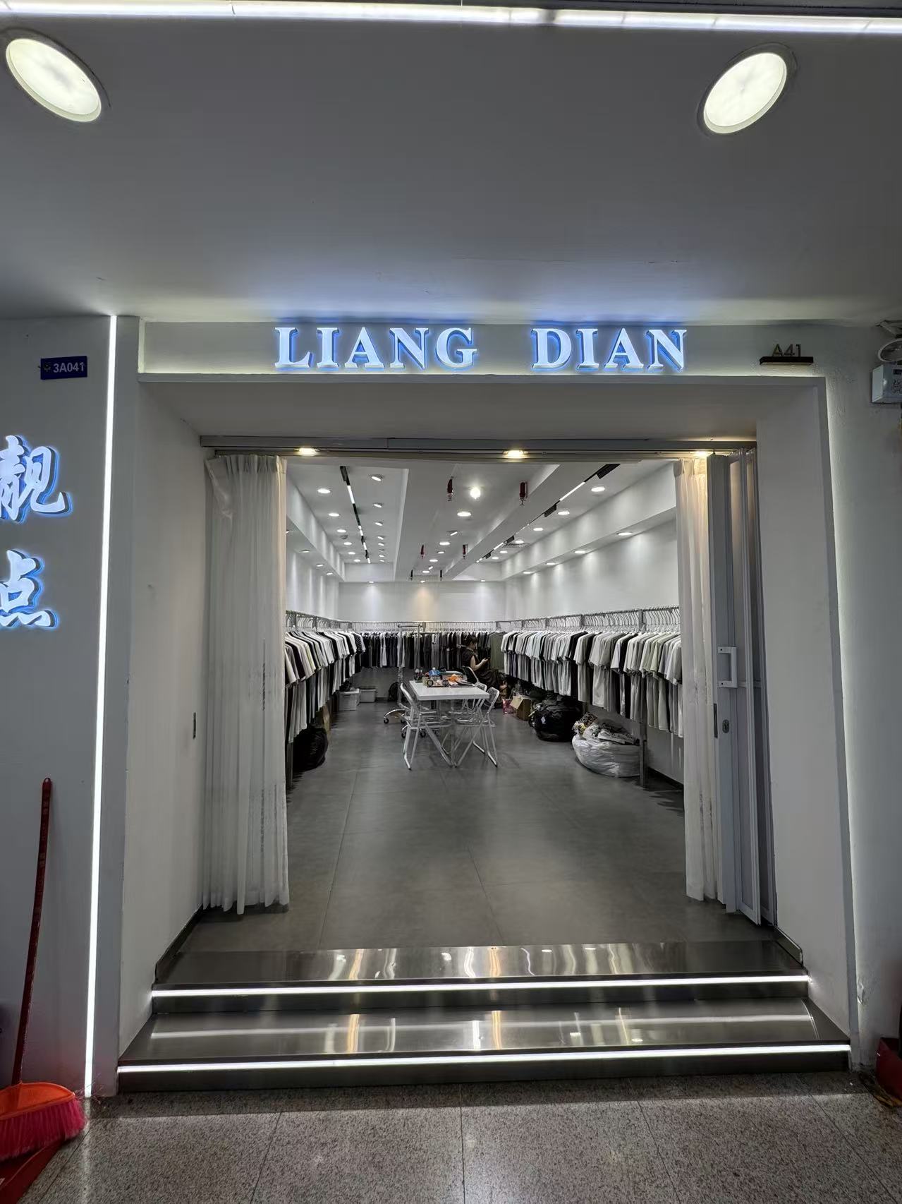 LIANG DIAN
