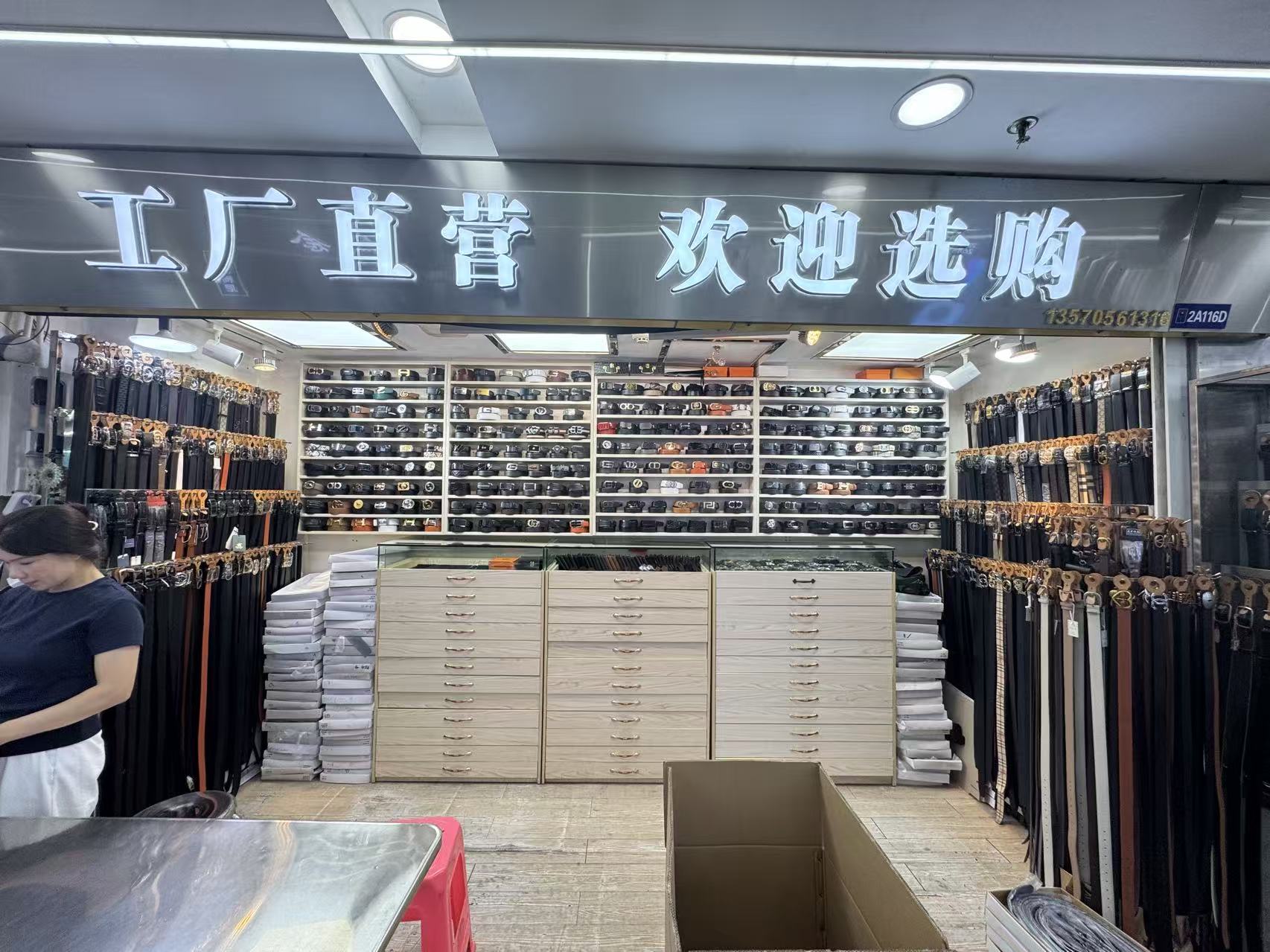 厂直营一欢迎选购