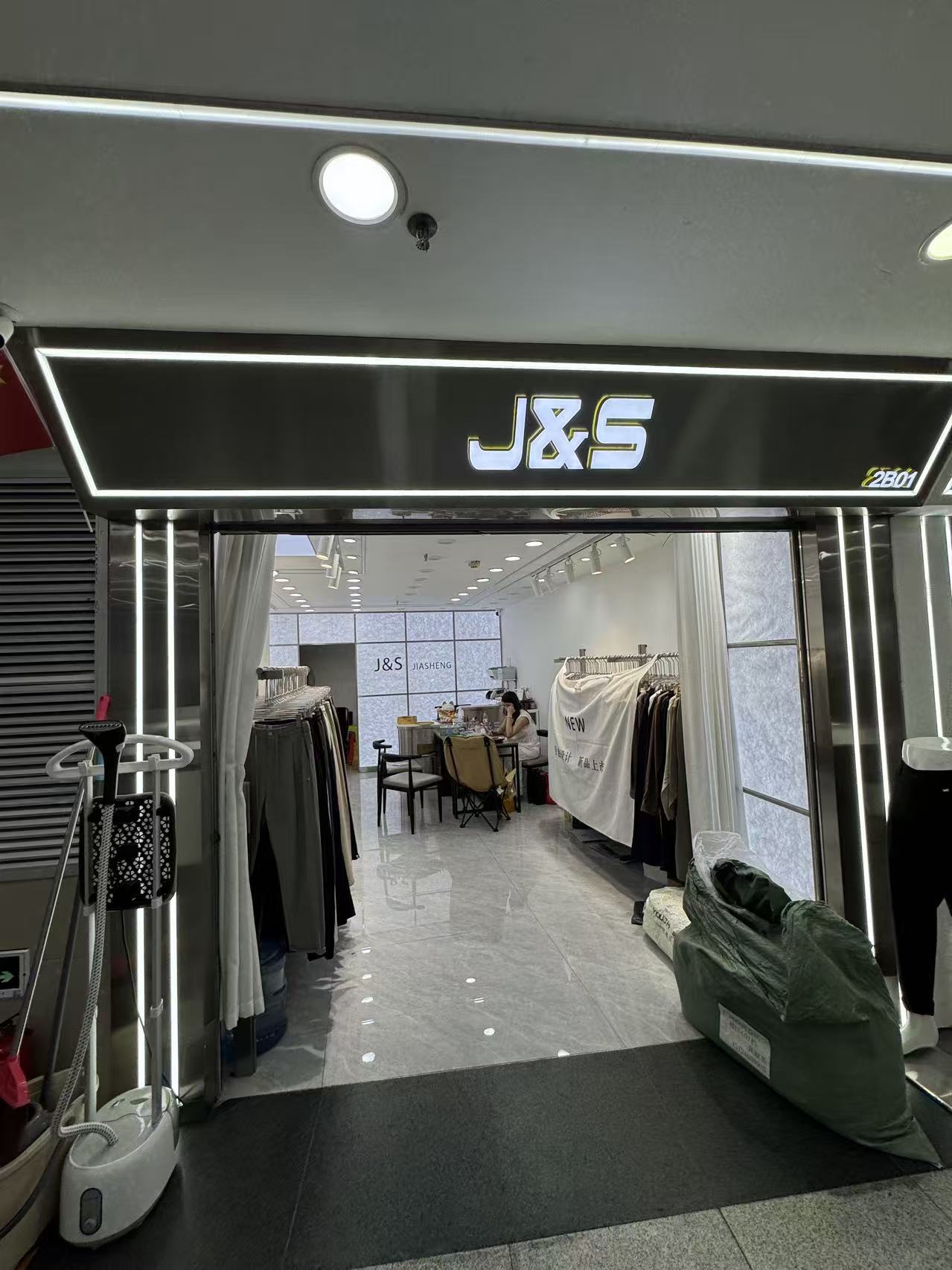 J&S