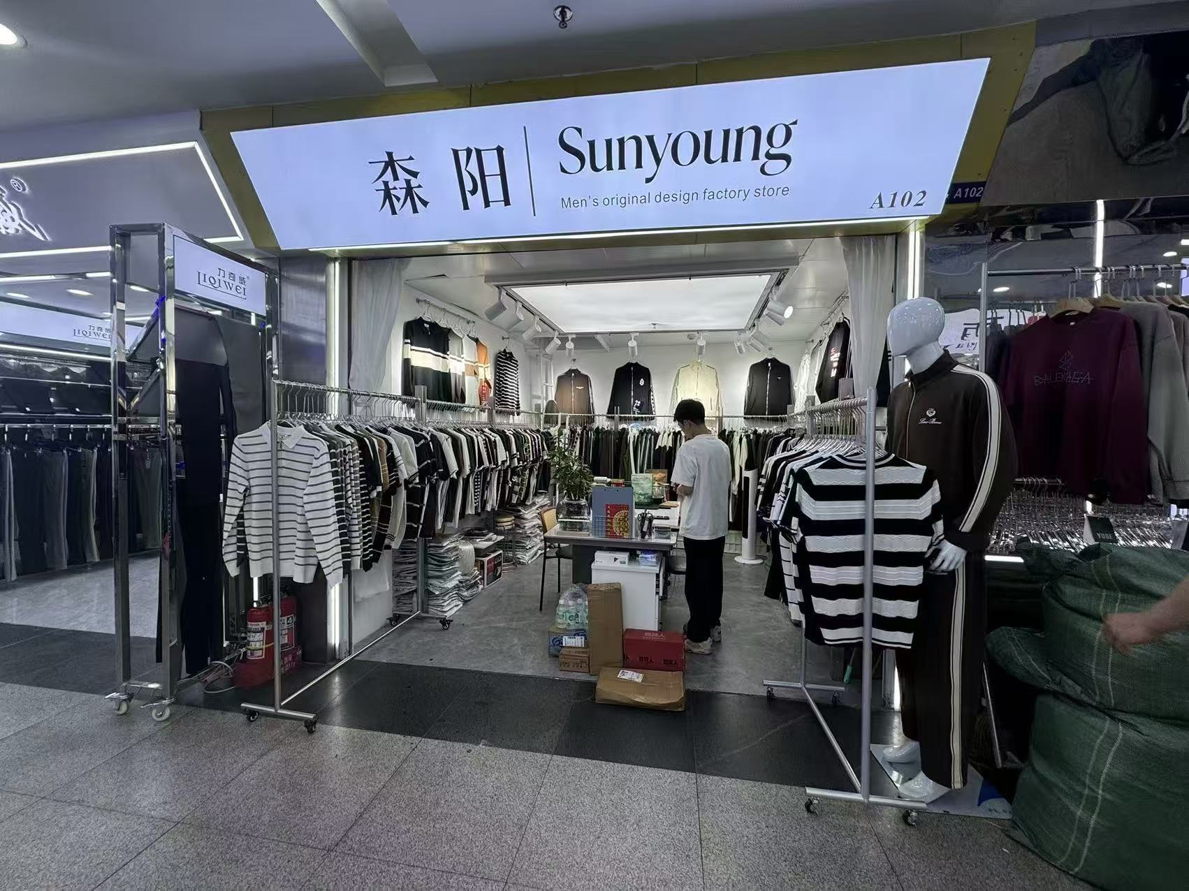 Sunyoung