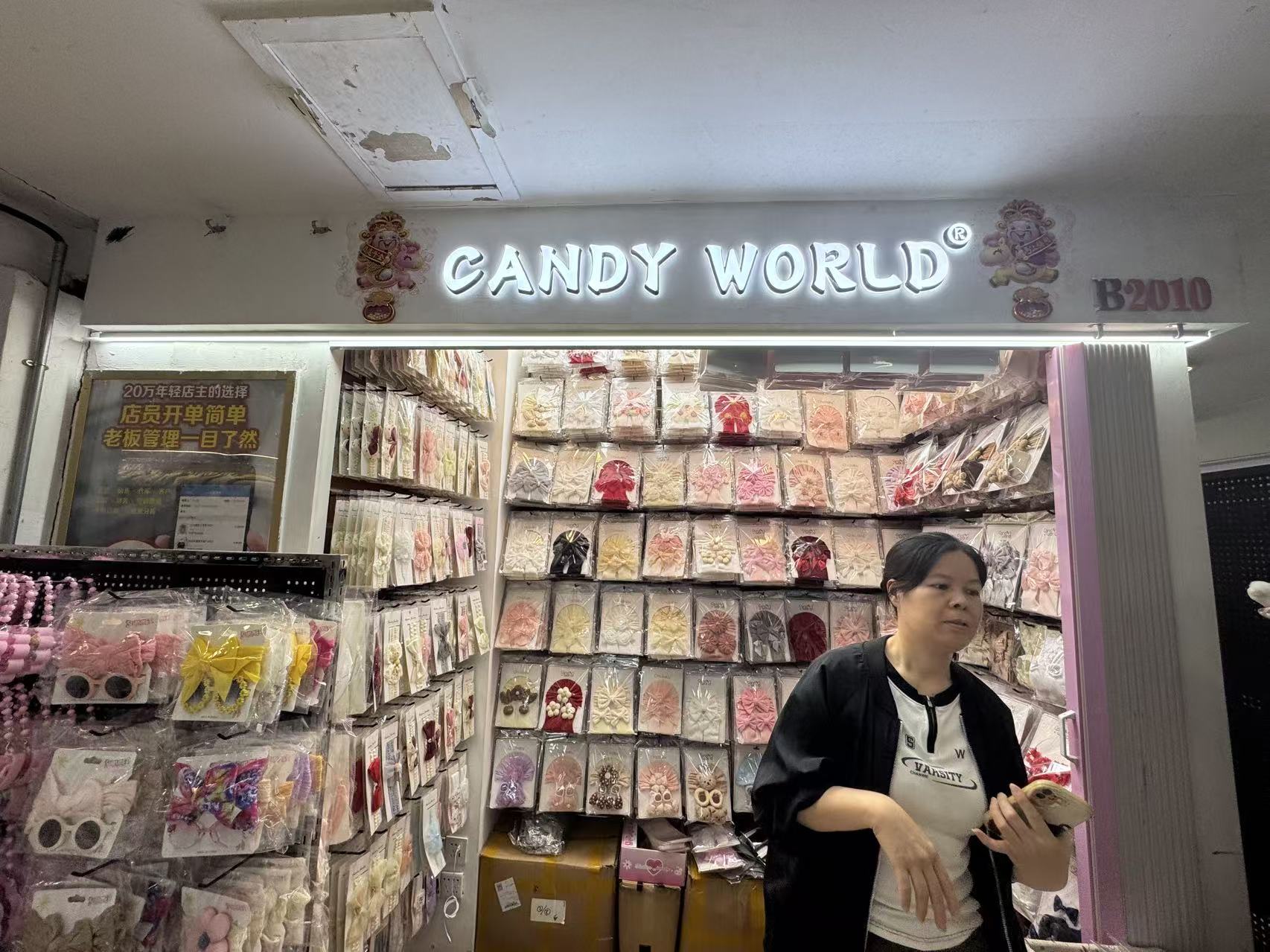CANDY WORLD®
