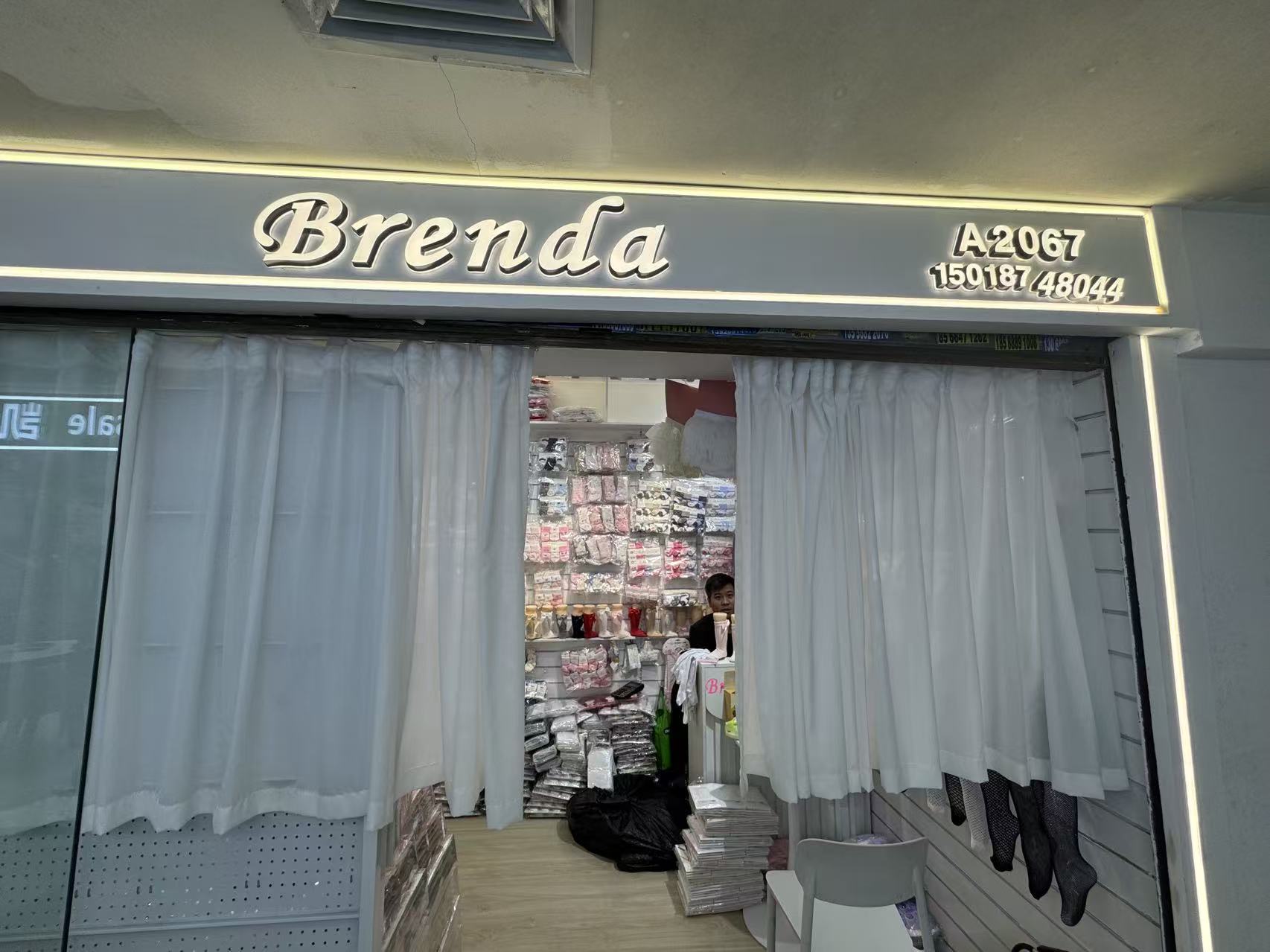 Brenda