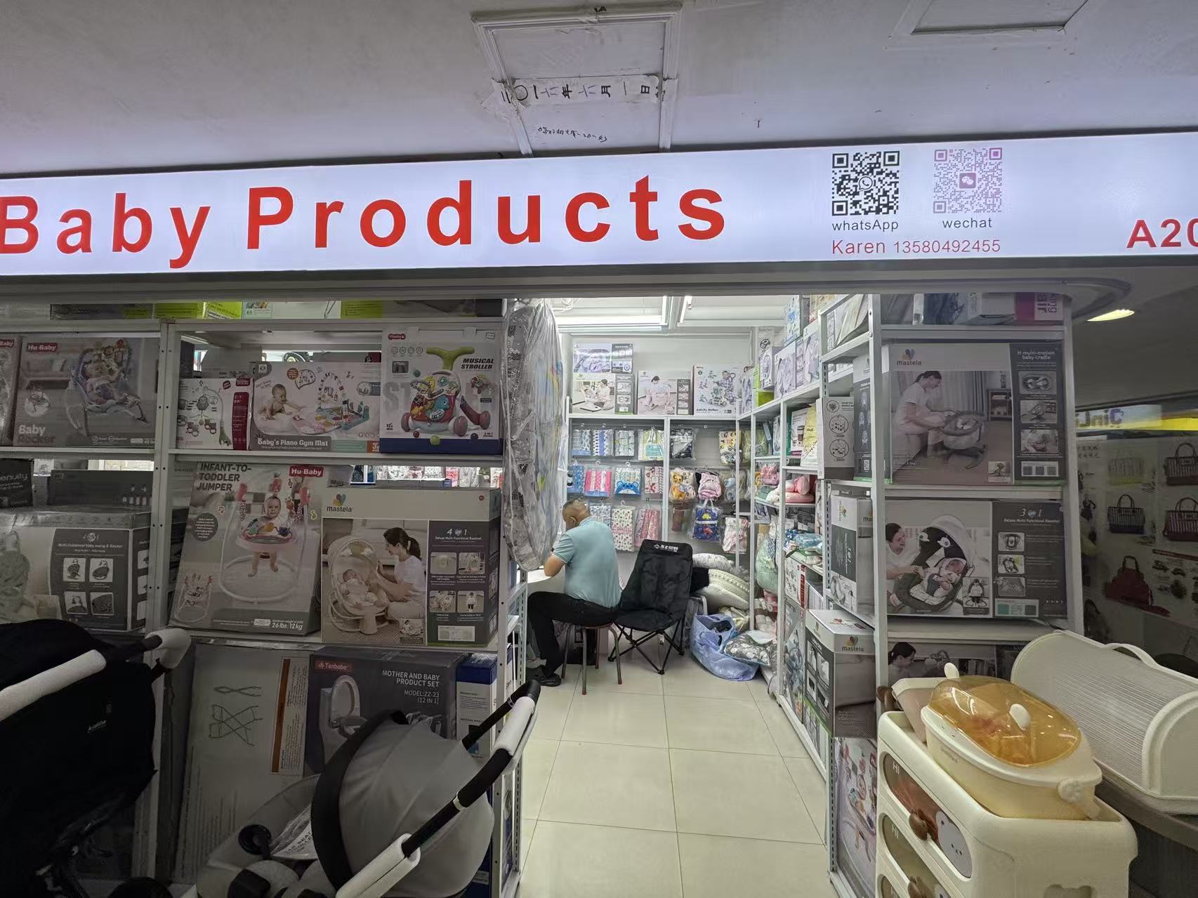 Fuxing Baby Products