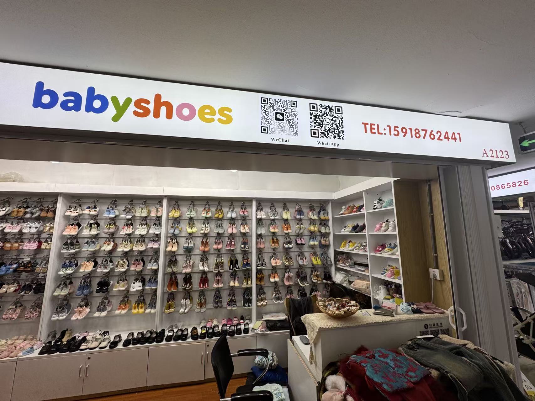 babyshoes
