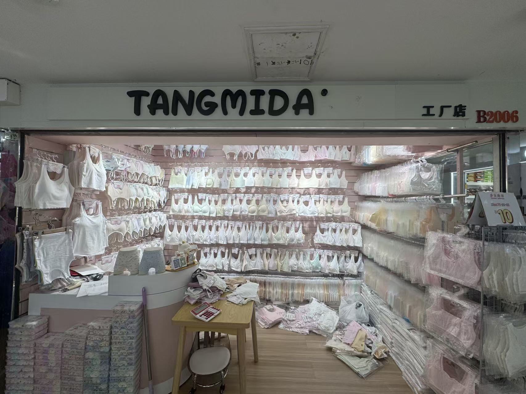TANGMIDA®