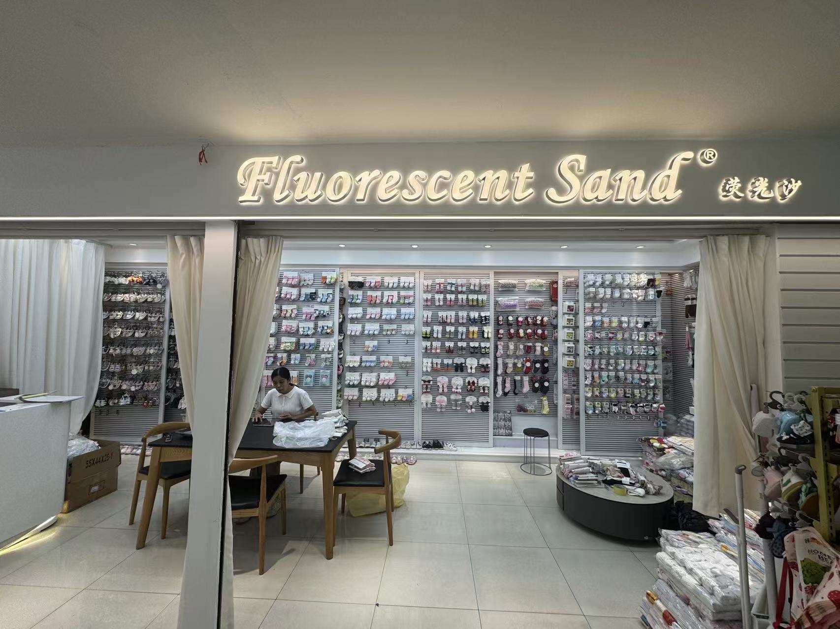 Fluorescent Sand®