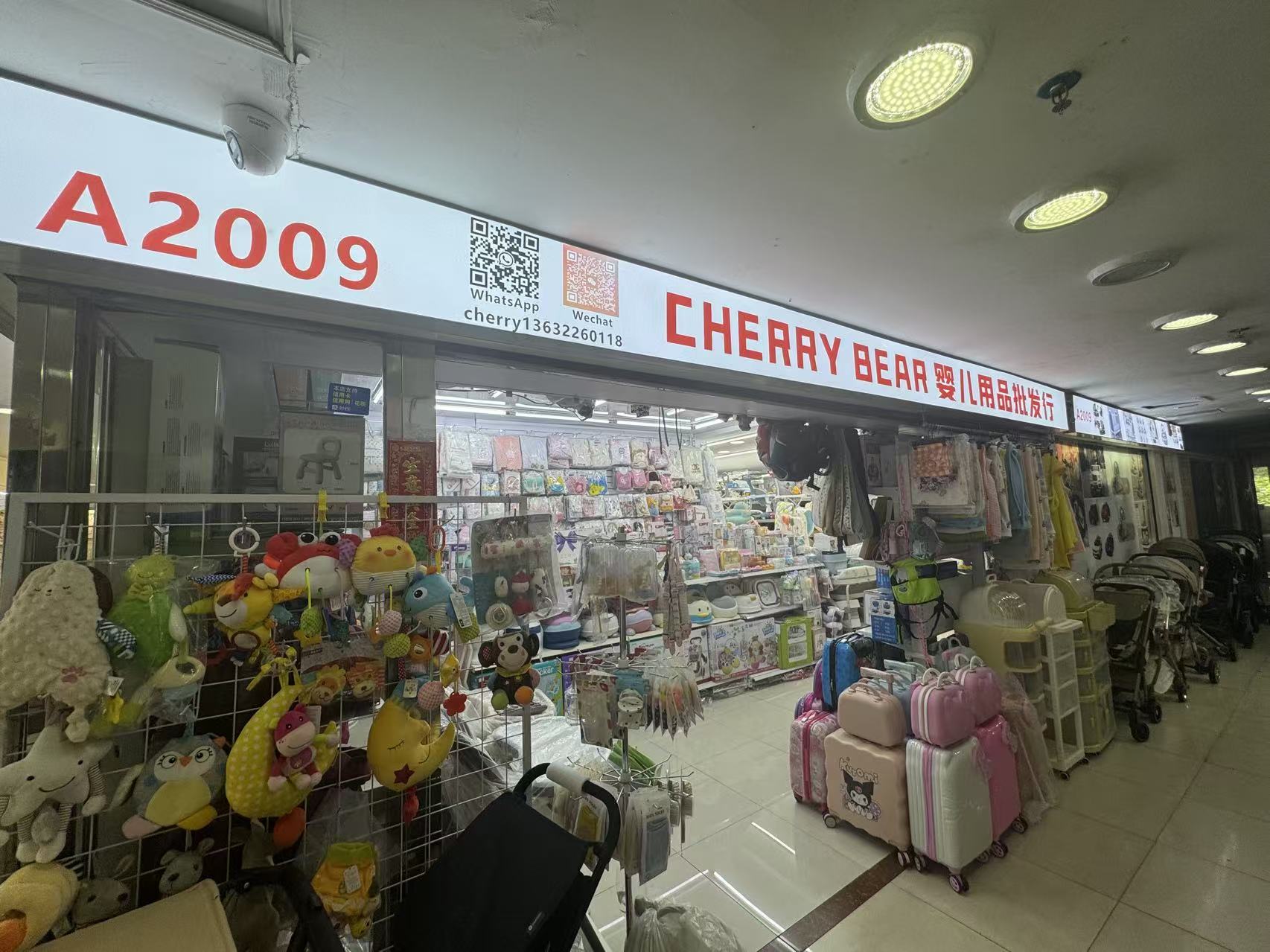 CHERRY BEAR
