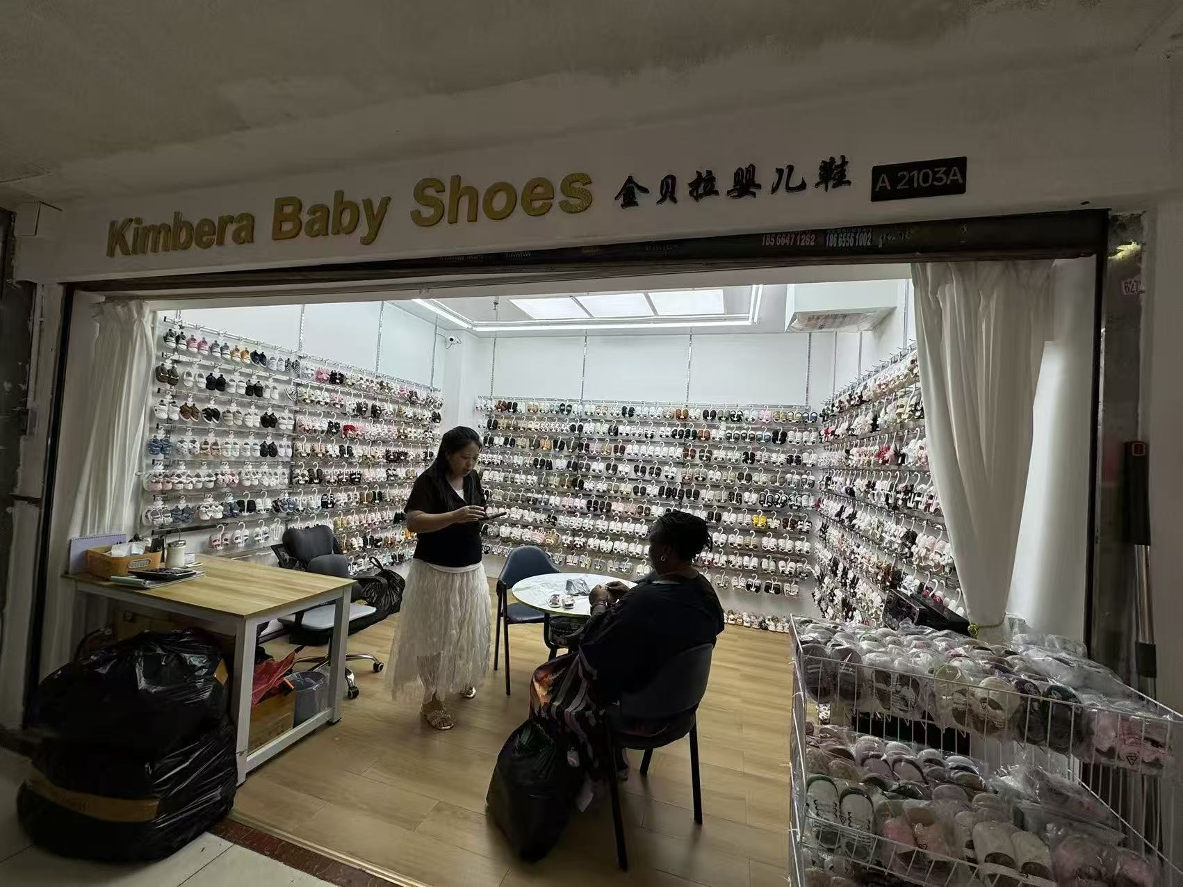 Kimbera Baby Shoes