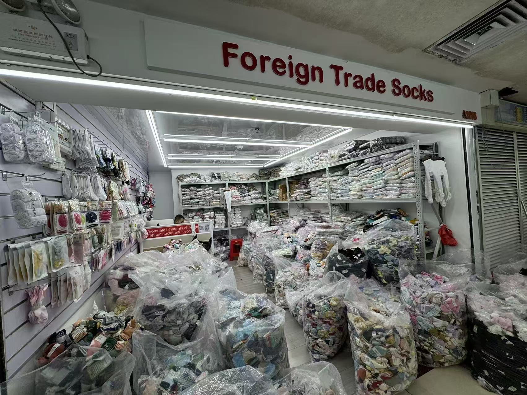Foreign Trade Socks