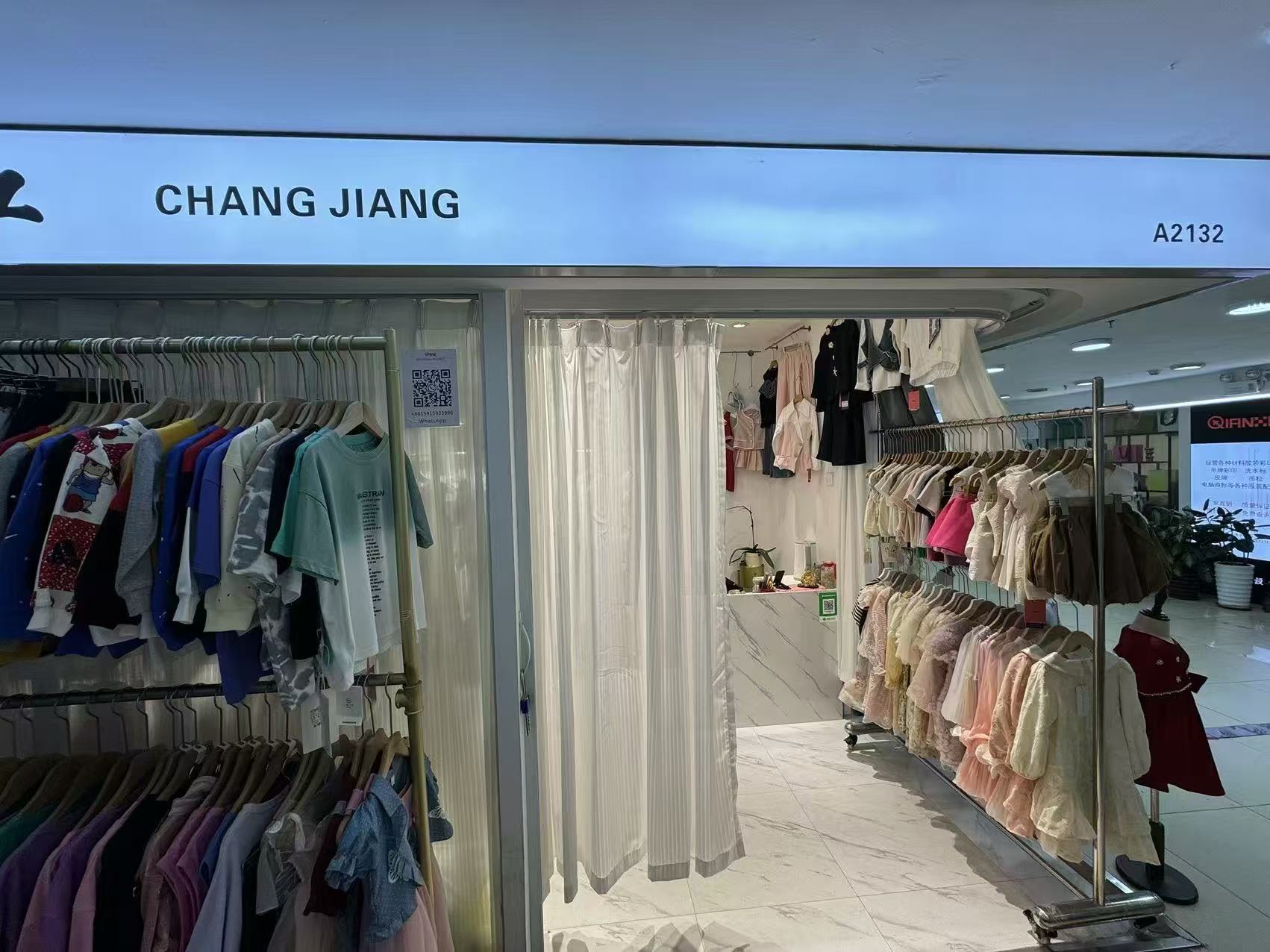 CHANG JIANG