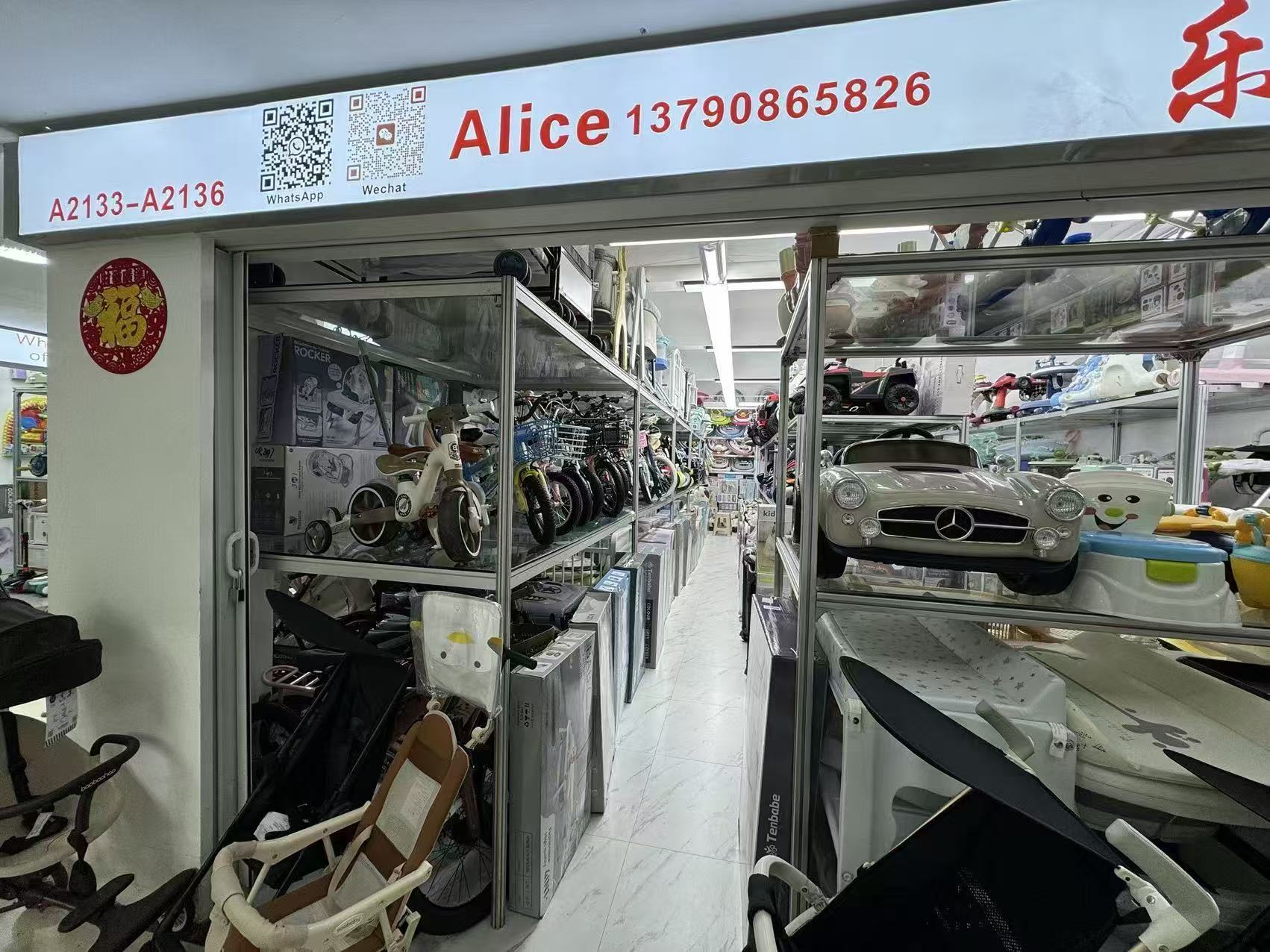 Alice