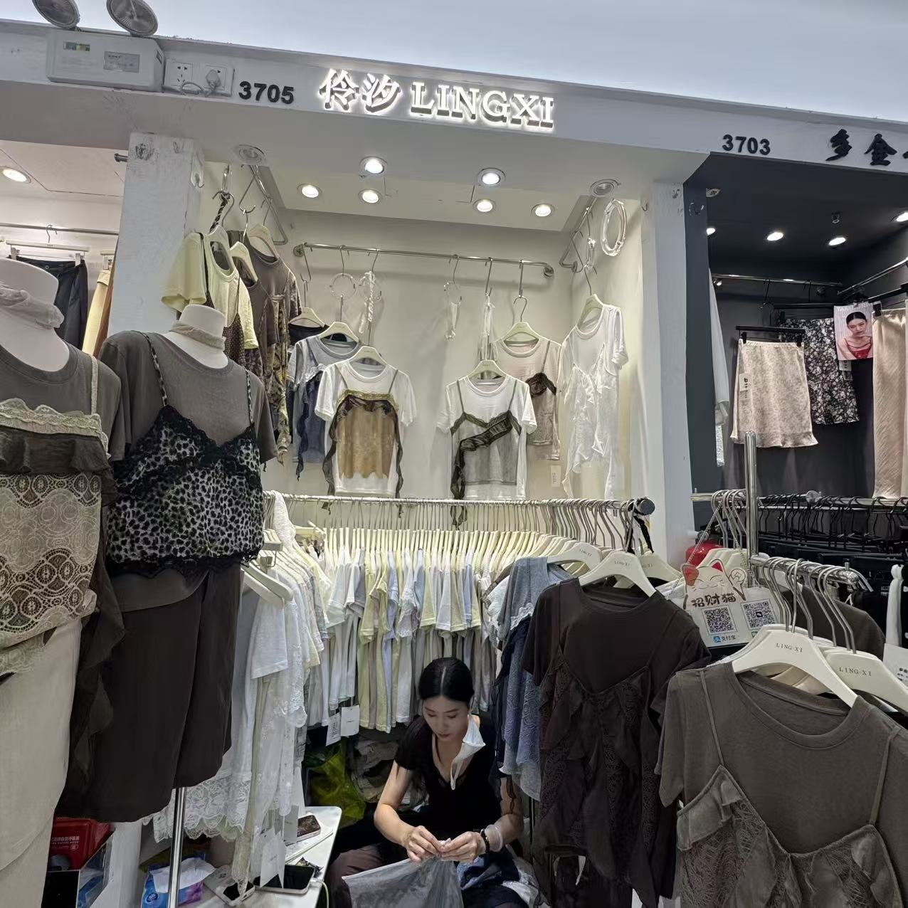 领汐