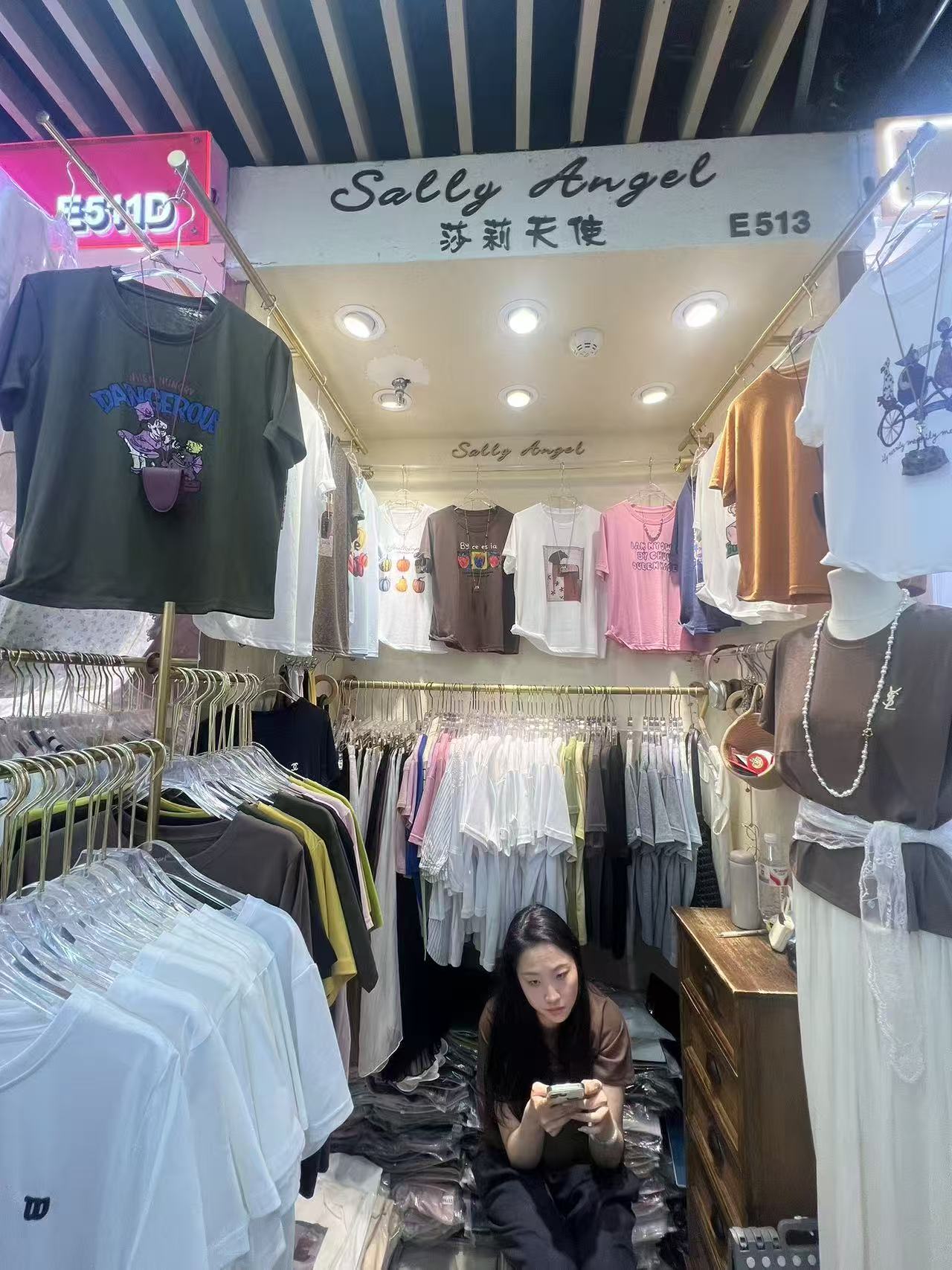 Sally Angel