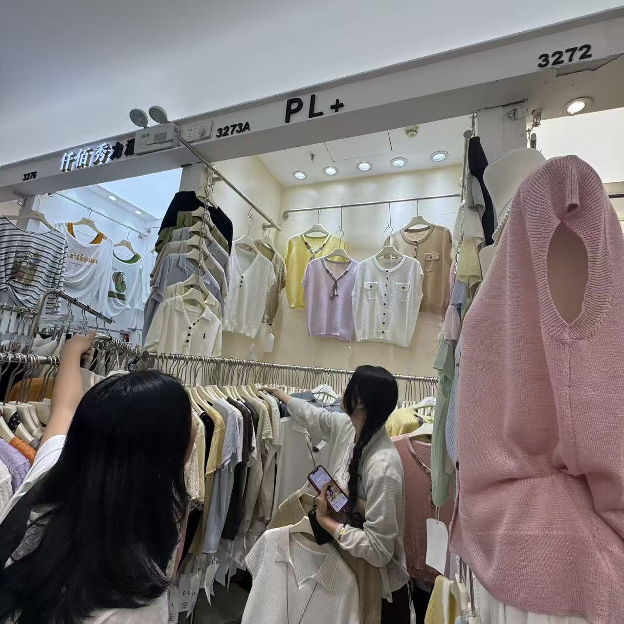 PL