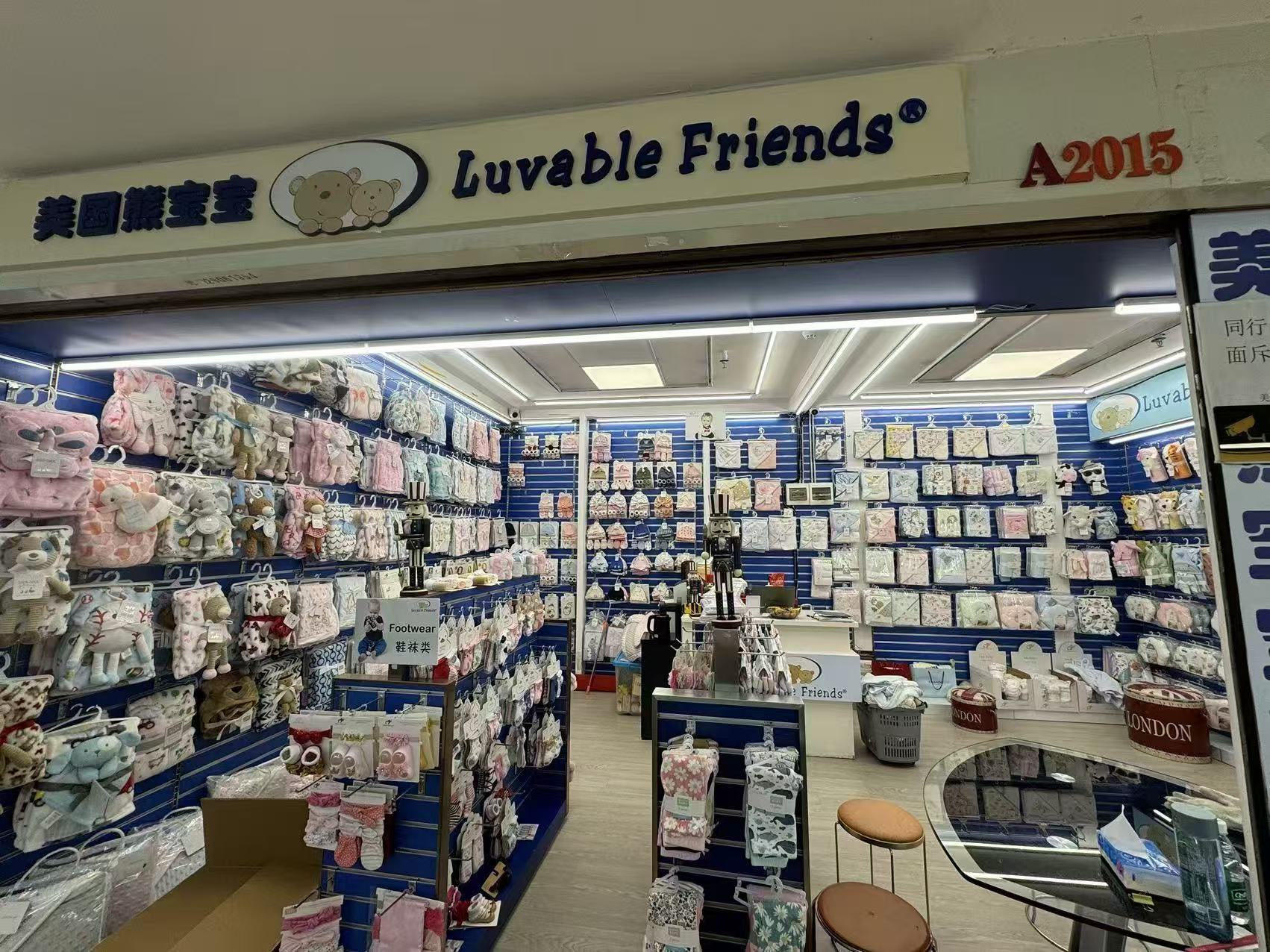 Luvable Friends®