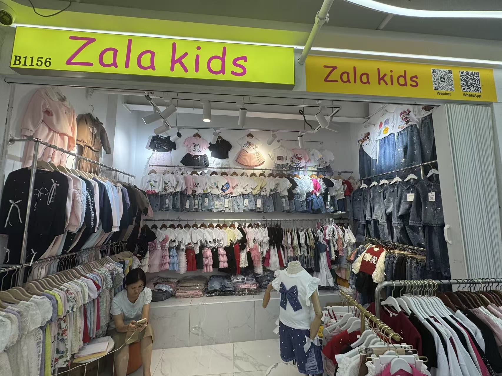 Zala kids