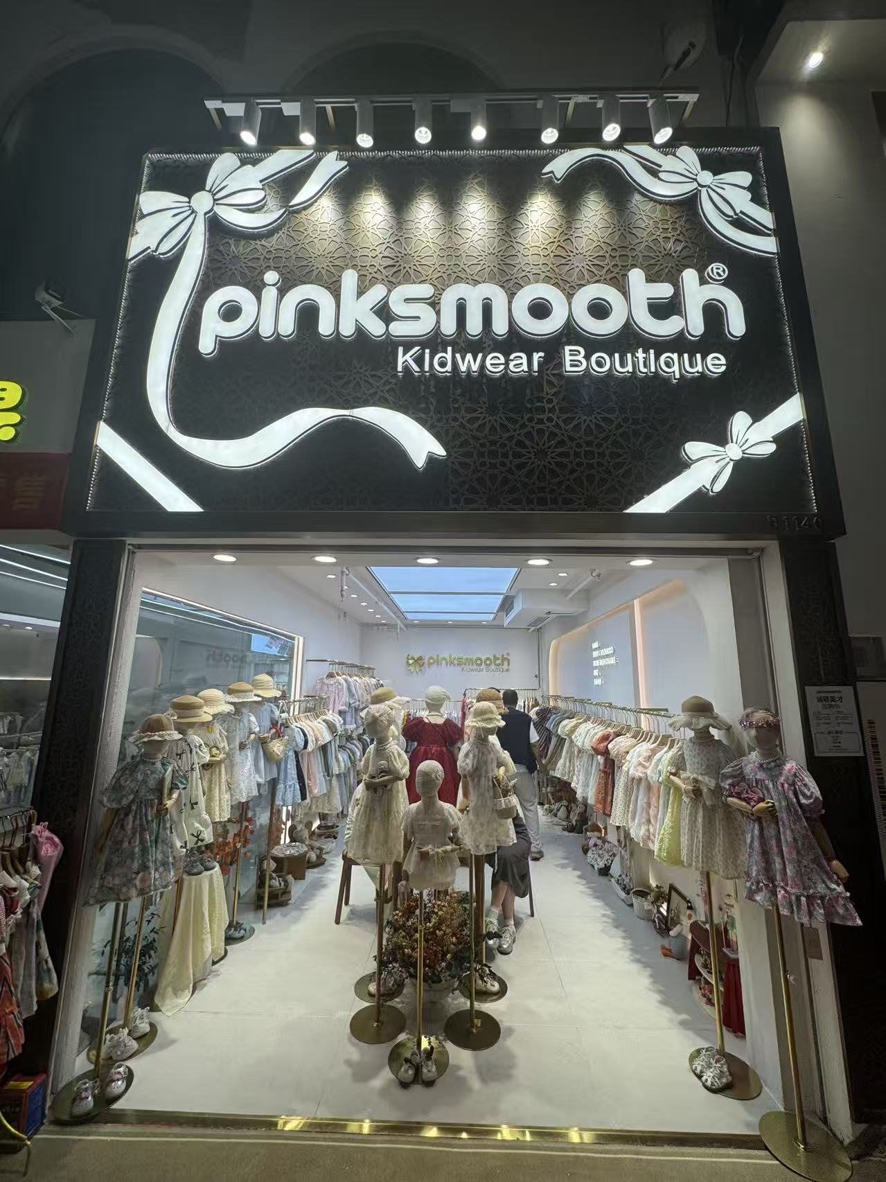 pinksmooth