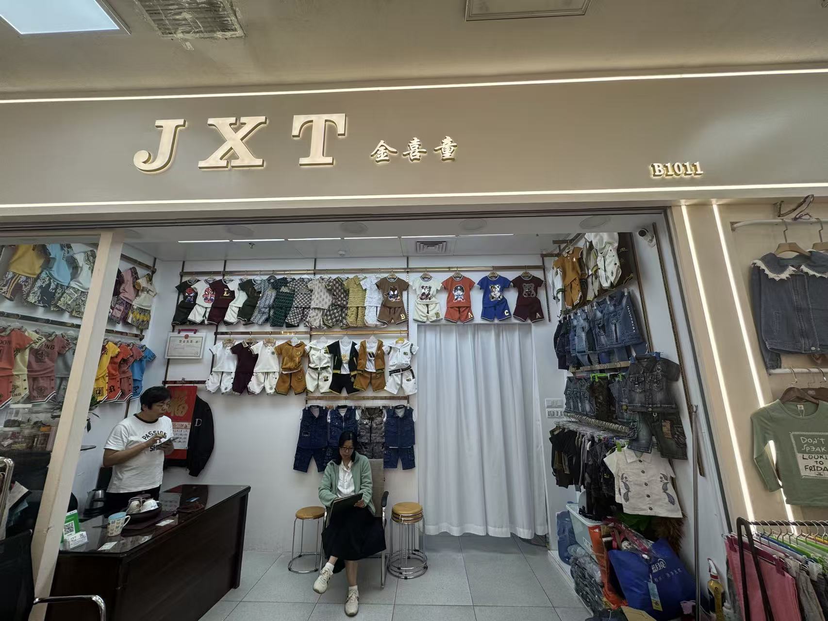 JXT