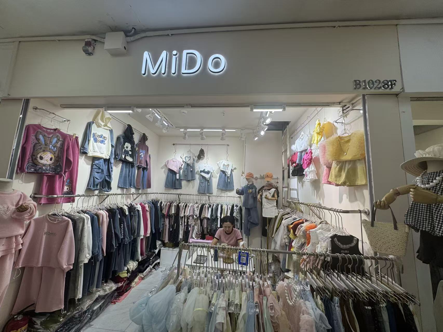 MiD O