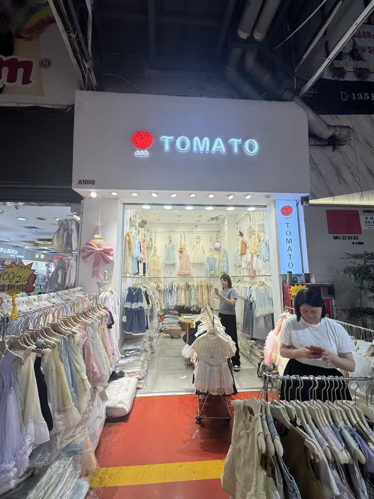 TOMATO