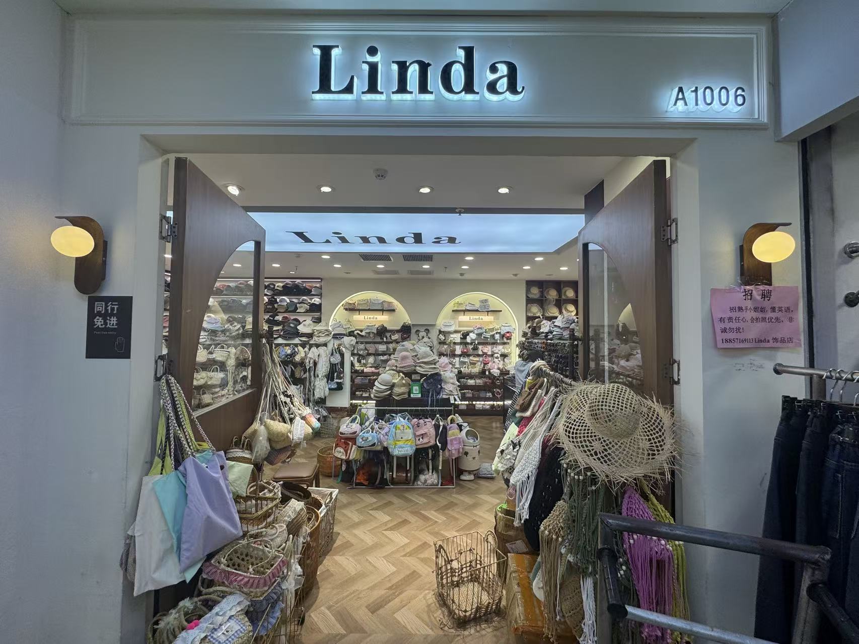 Linda