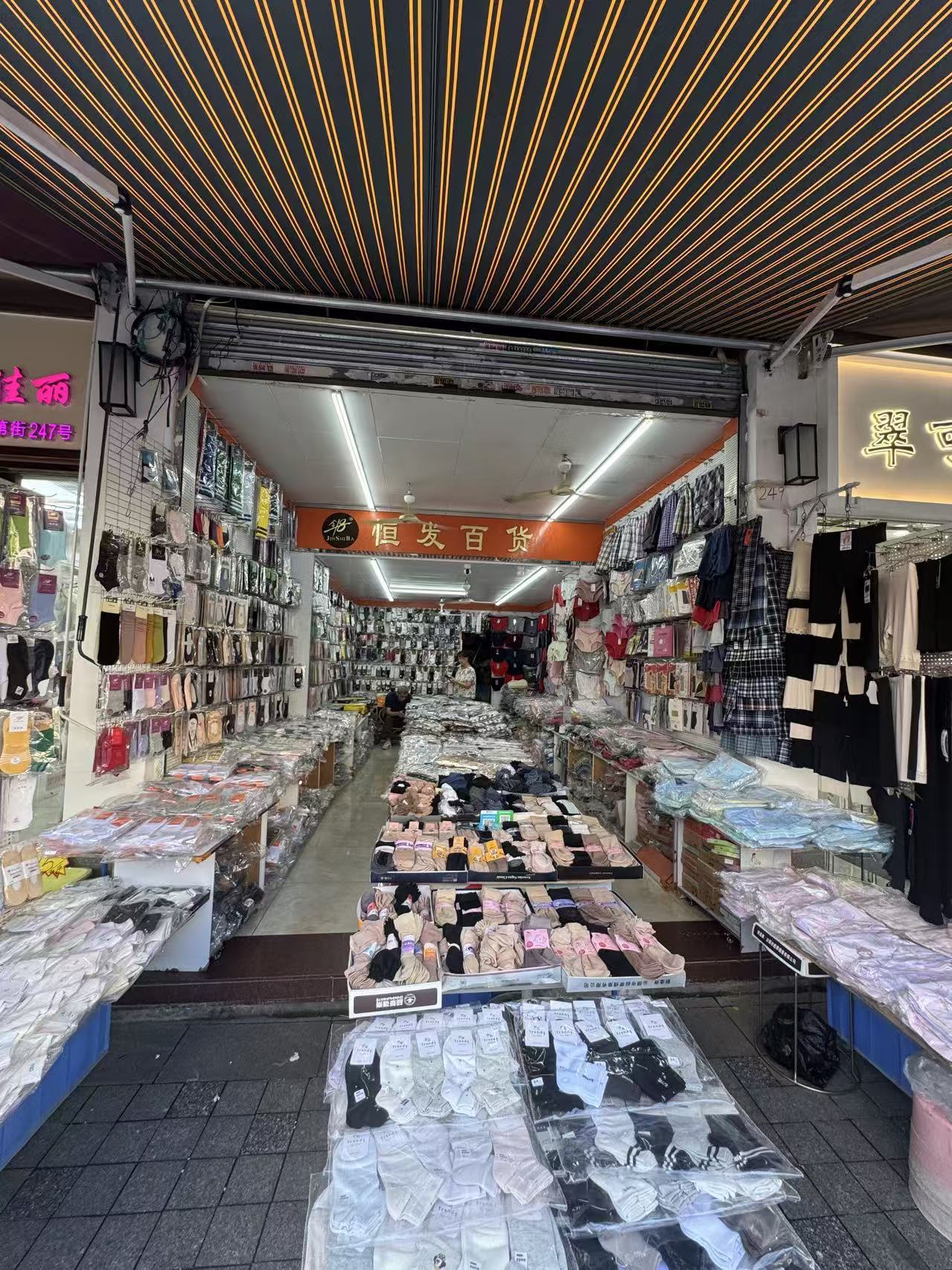 陳小鳳