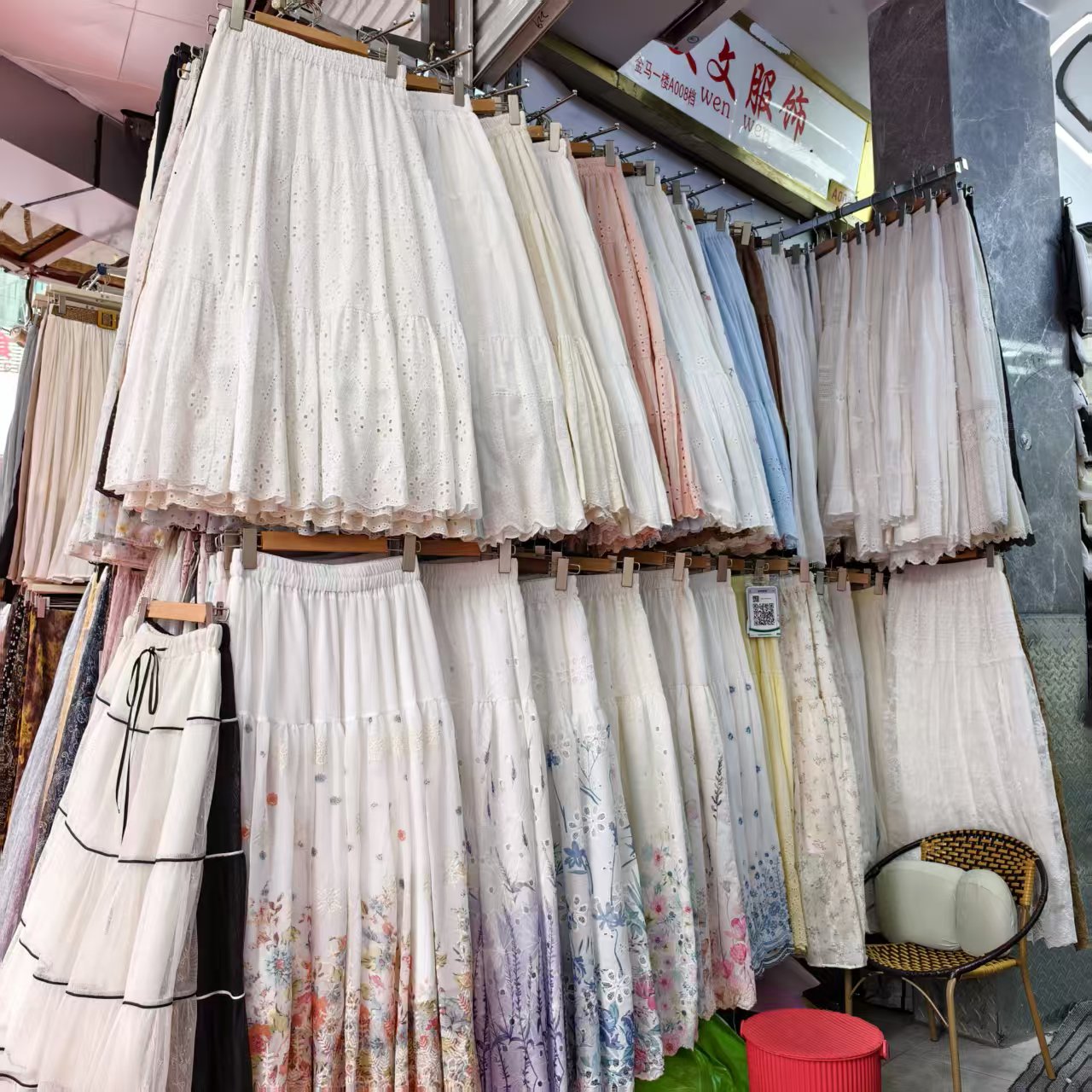 文文服饰Wen Wen
