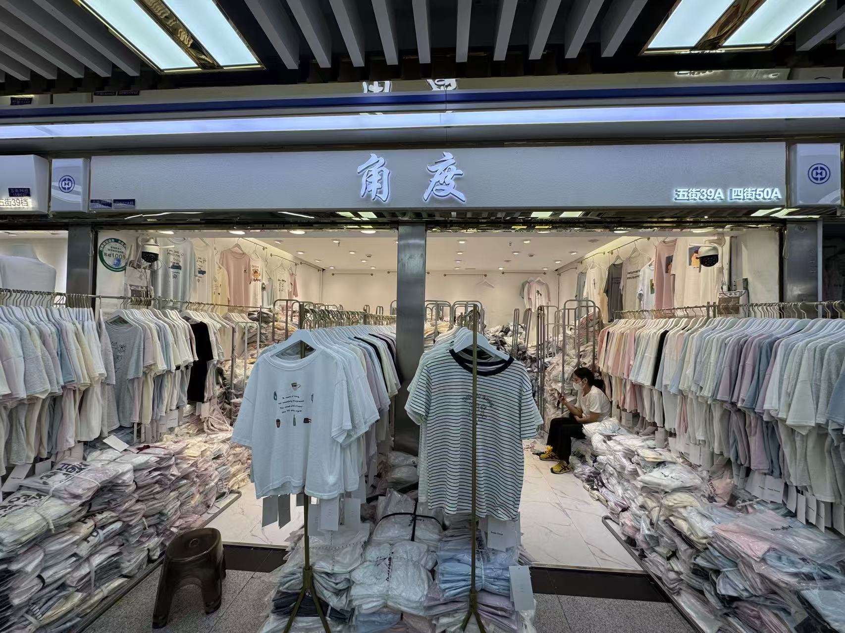 角度
