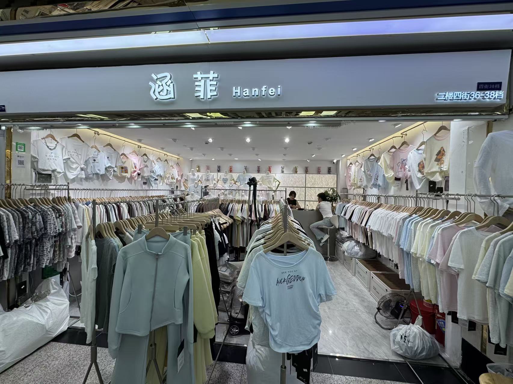 涵菲Hanfei