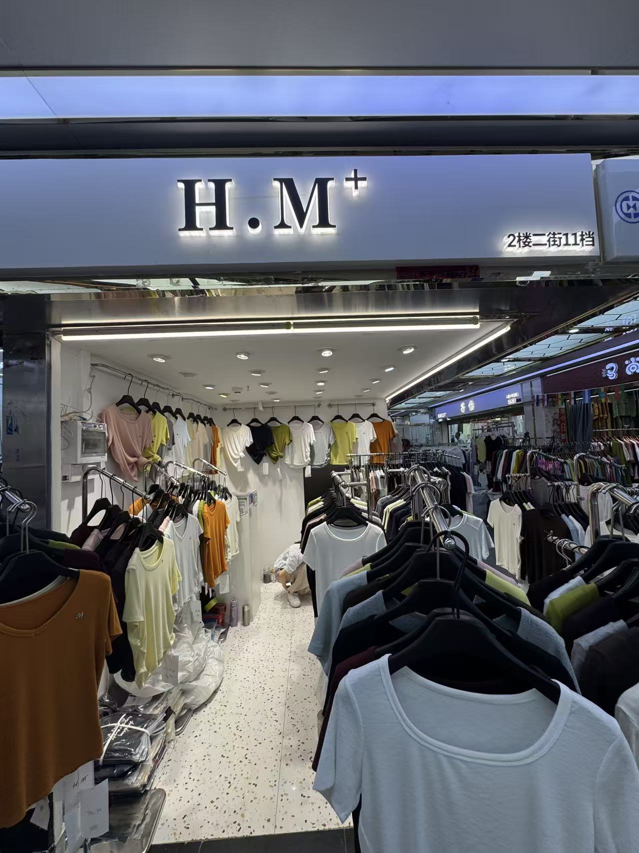 H.M