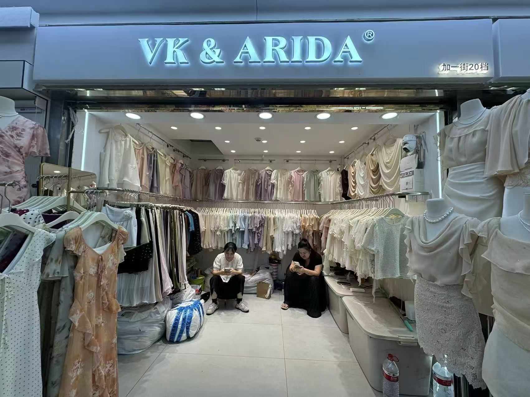 VK & ARIDA®