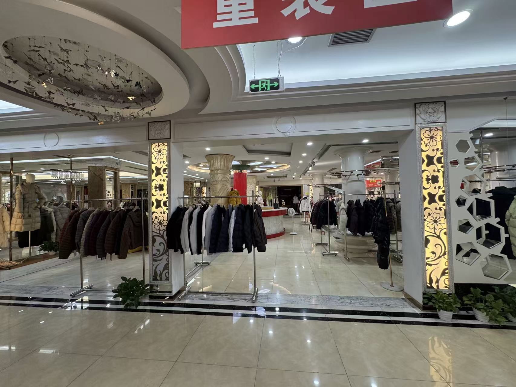 广州羽绒城店长助理7号～柚子