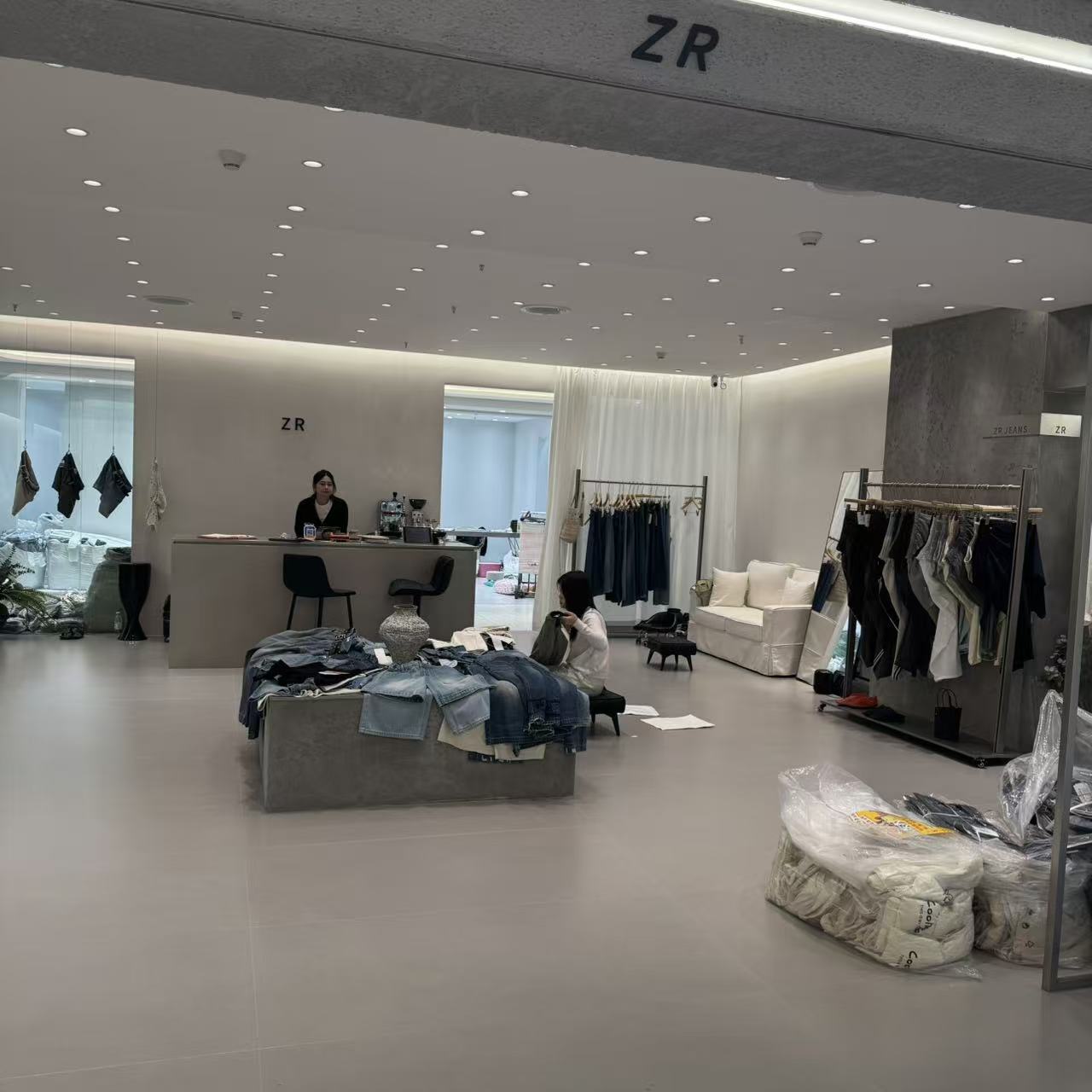 ZR