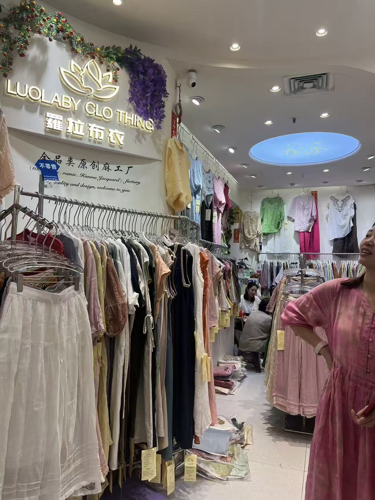 LUOLABY CLOTHING 羅拉布衣