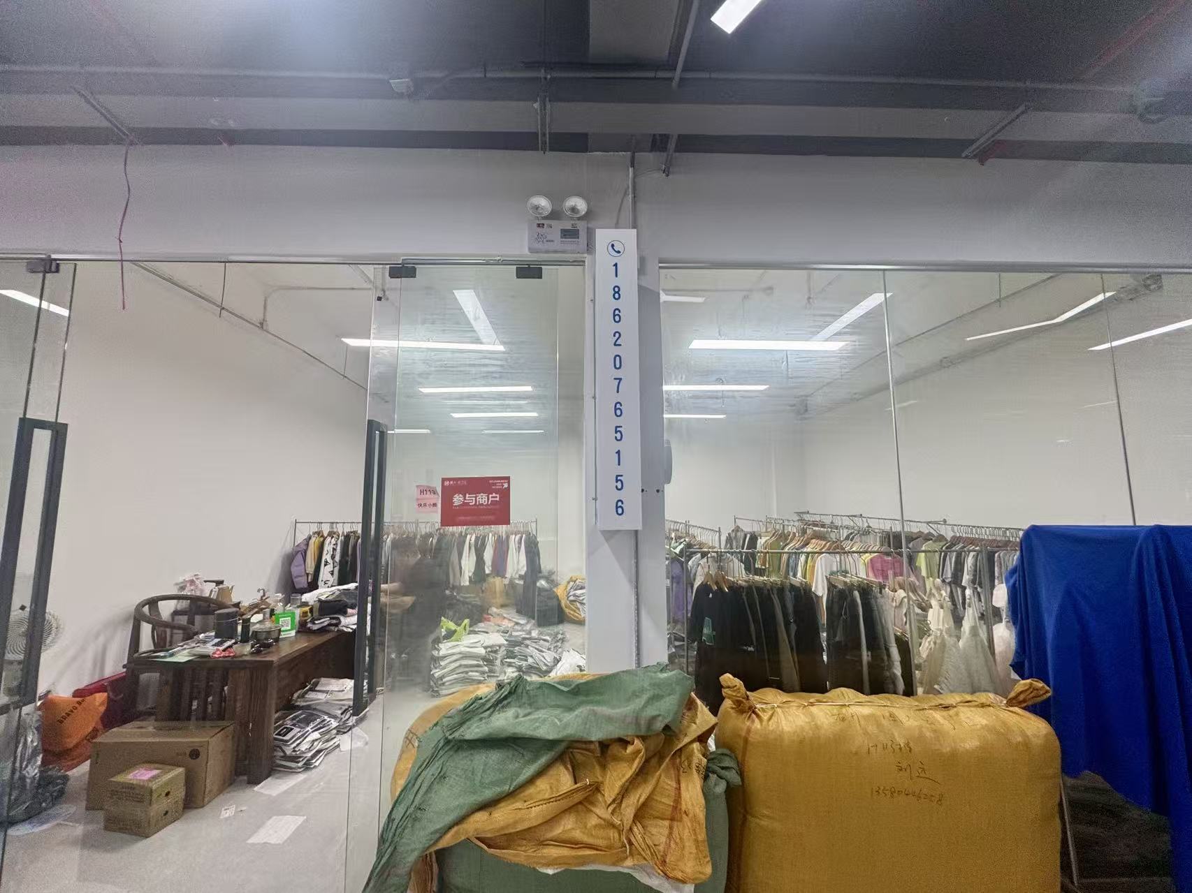 快乐小熊童装18620765156