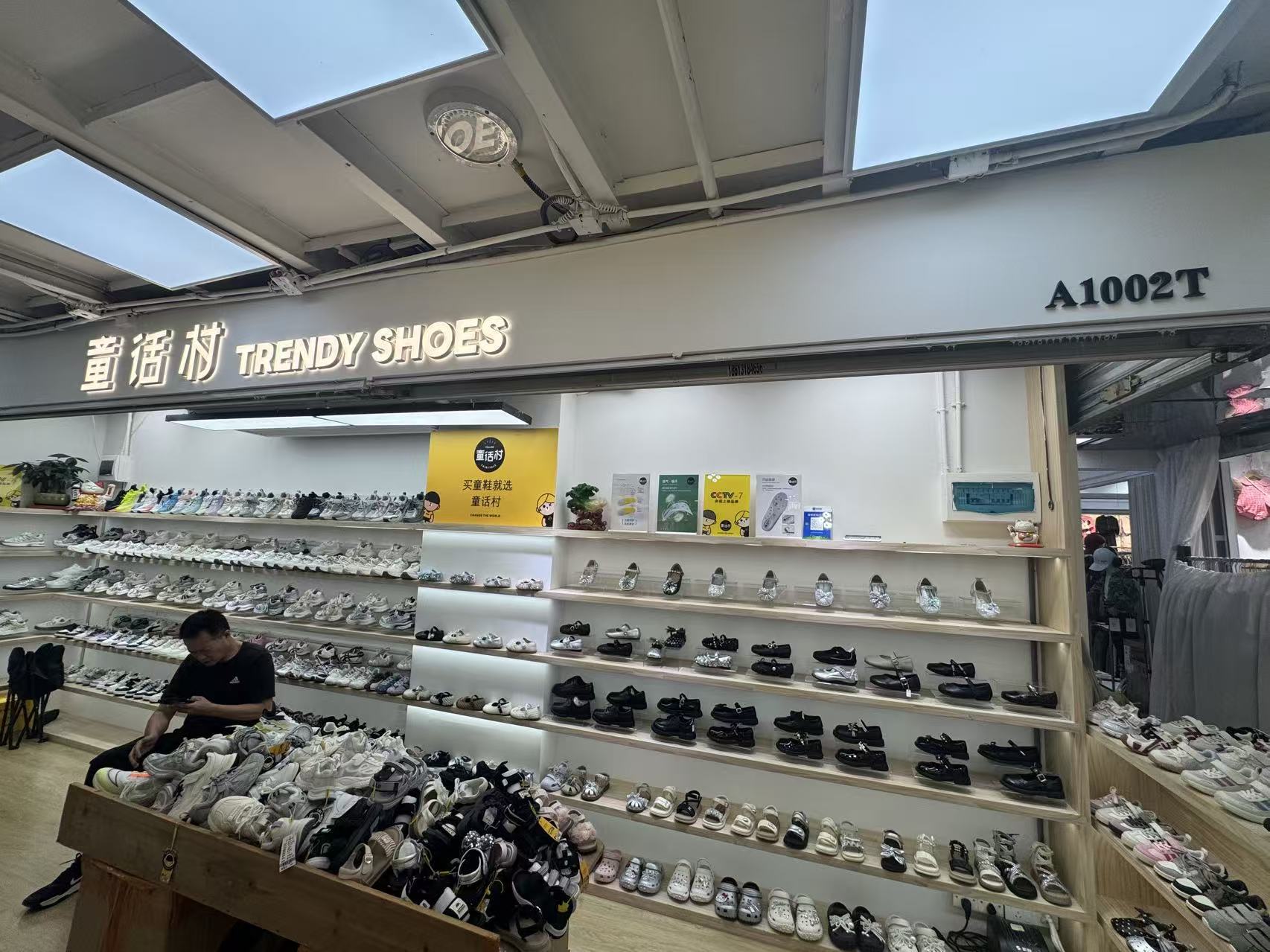TBENDY SHOES