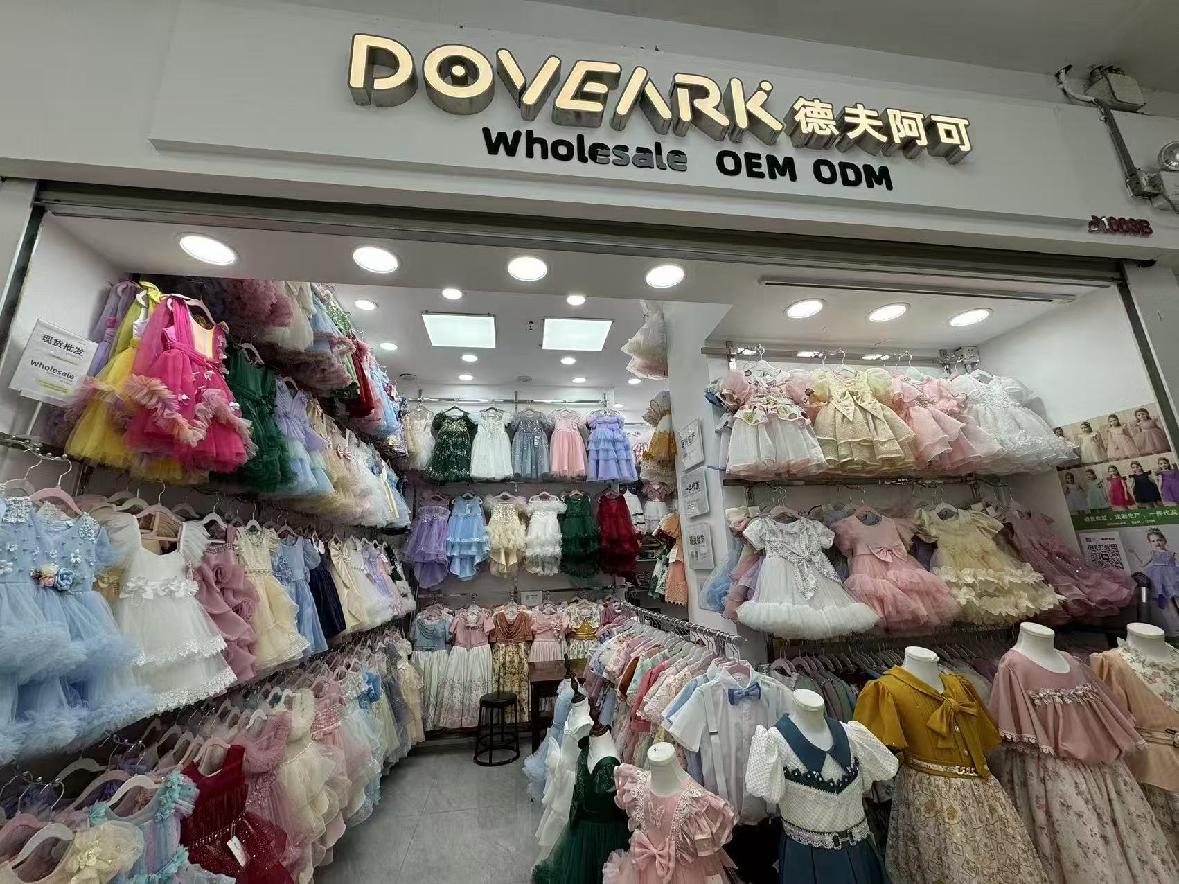 DOVEARK