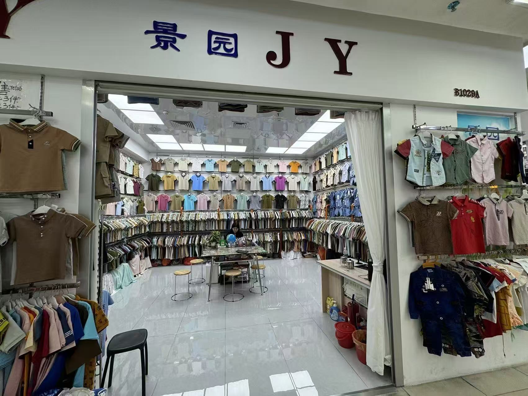 景园JY