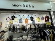 mon bébé