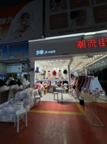 英請 mi meng