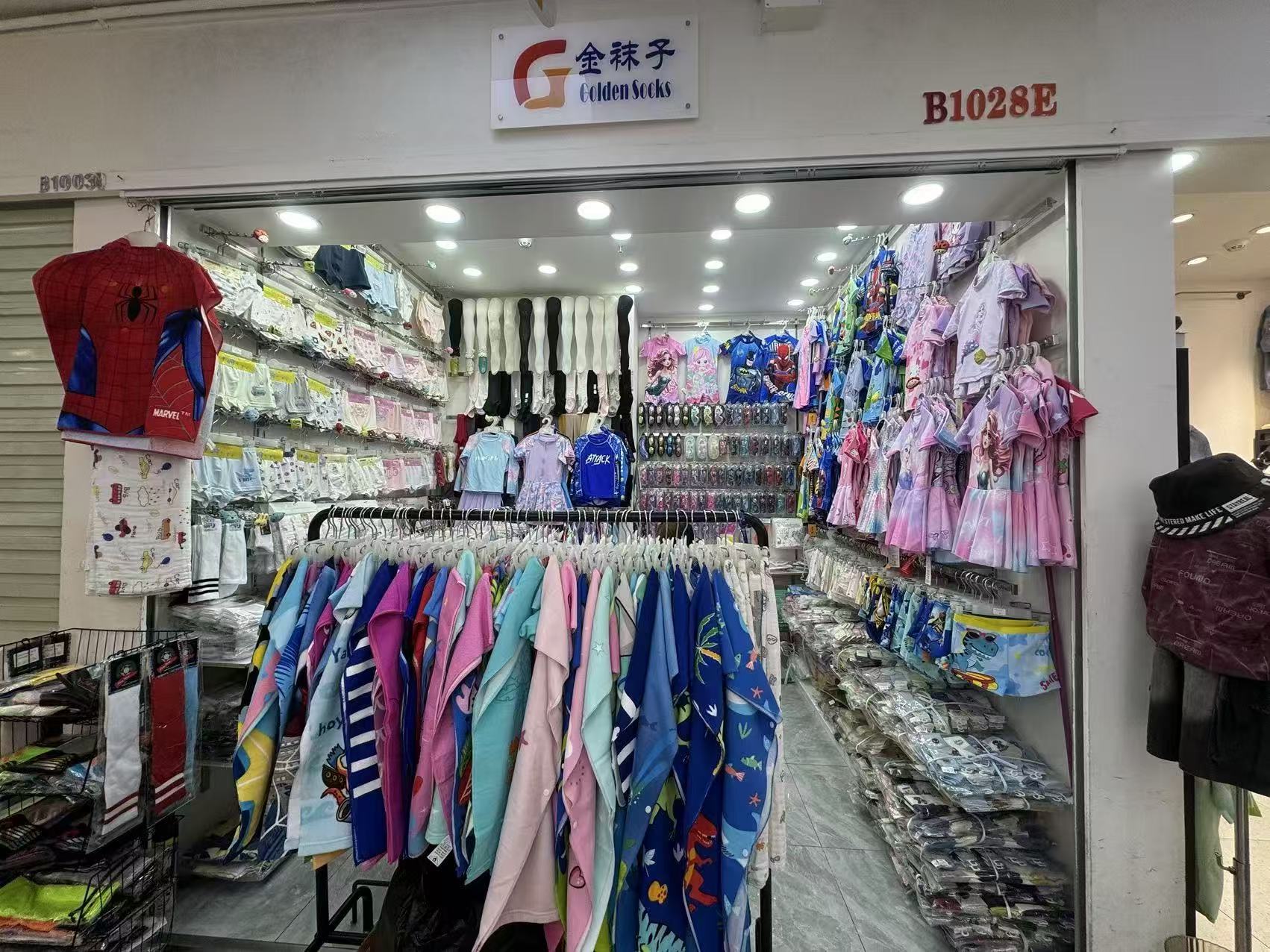 G金袜子