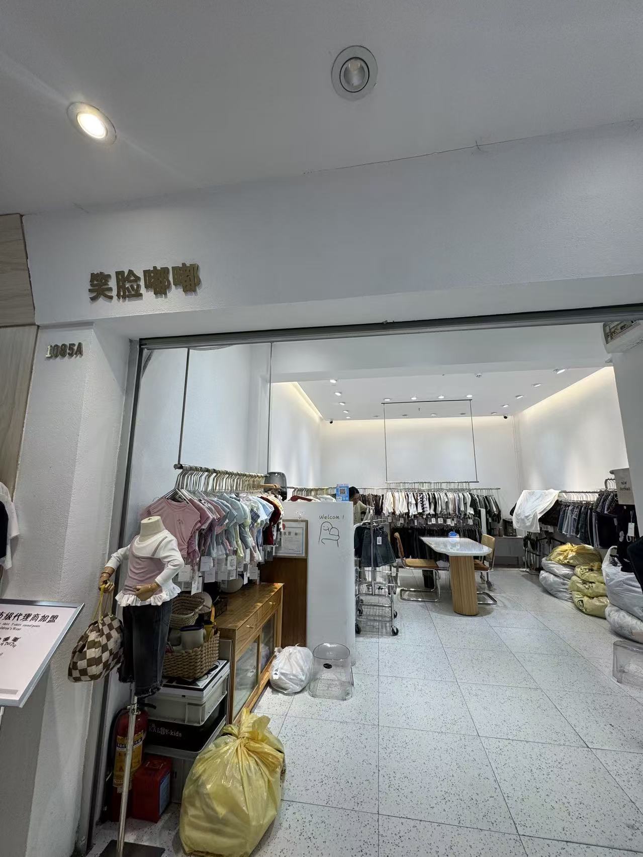 窦险嘟嘟