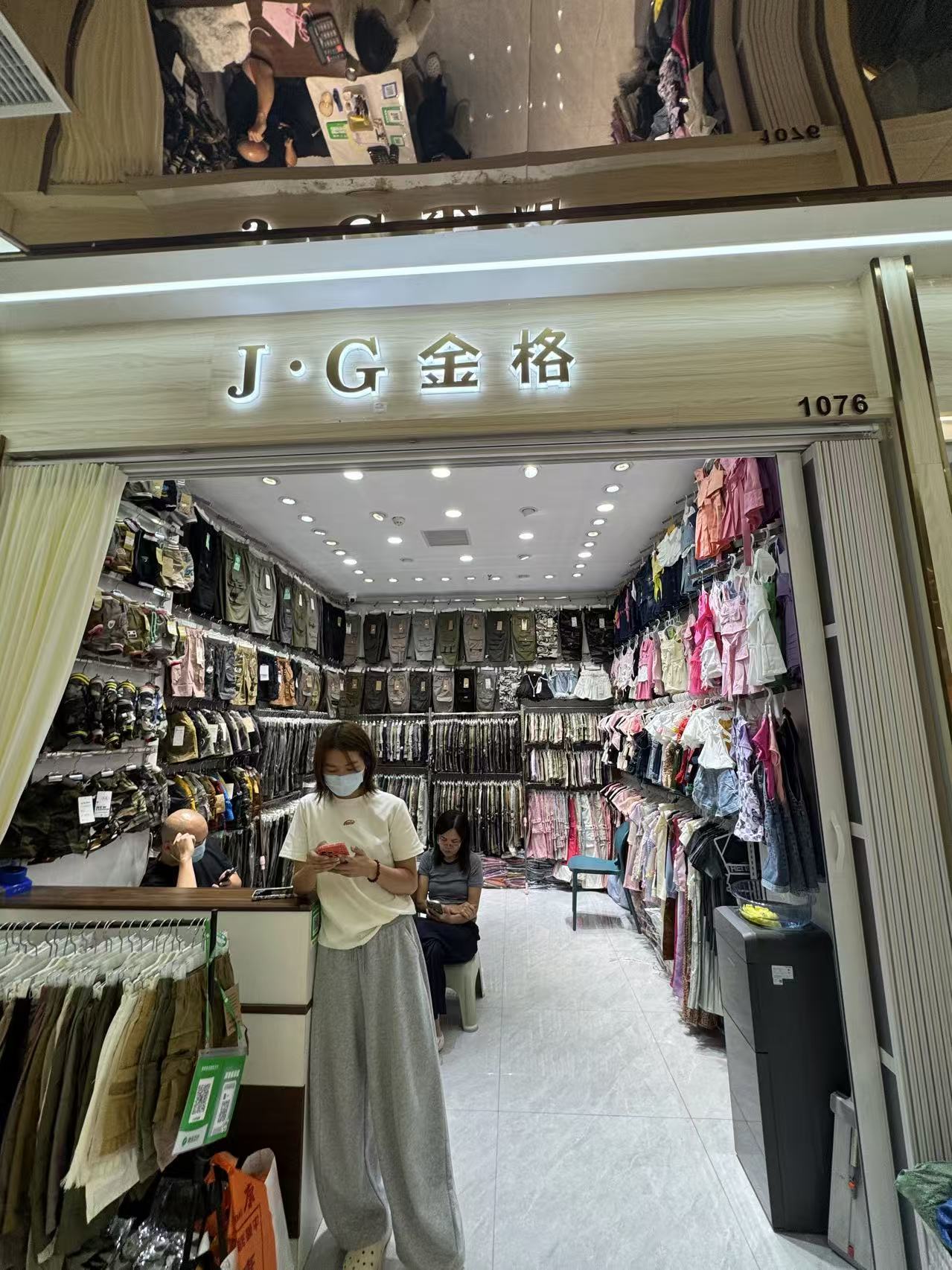 J•G金格