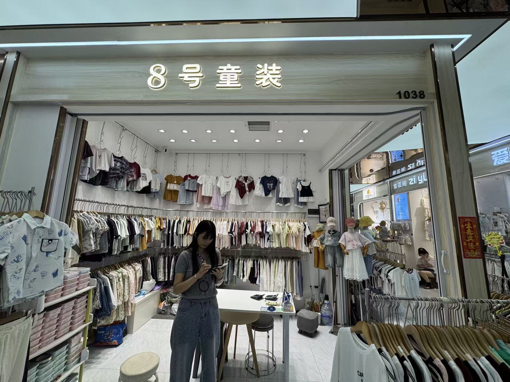8号童装