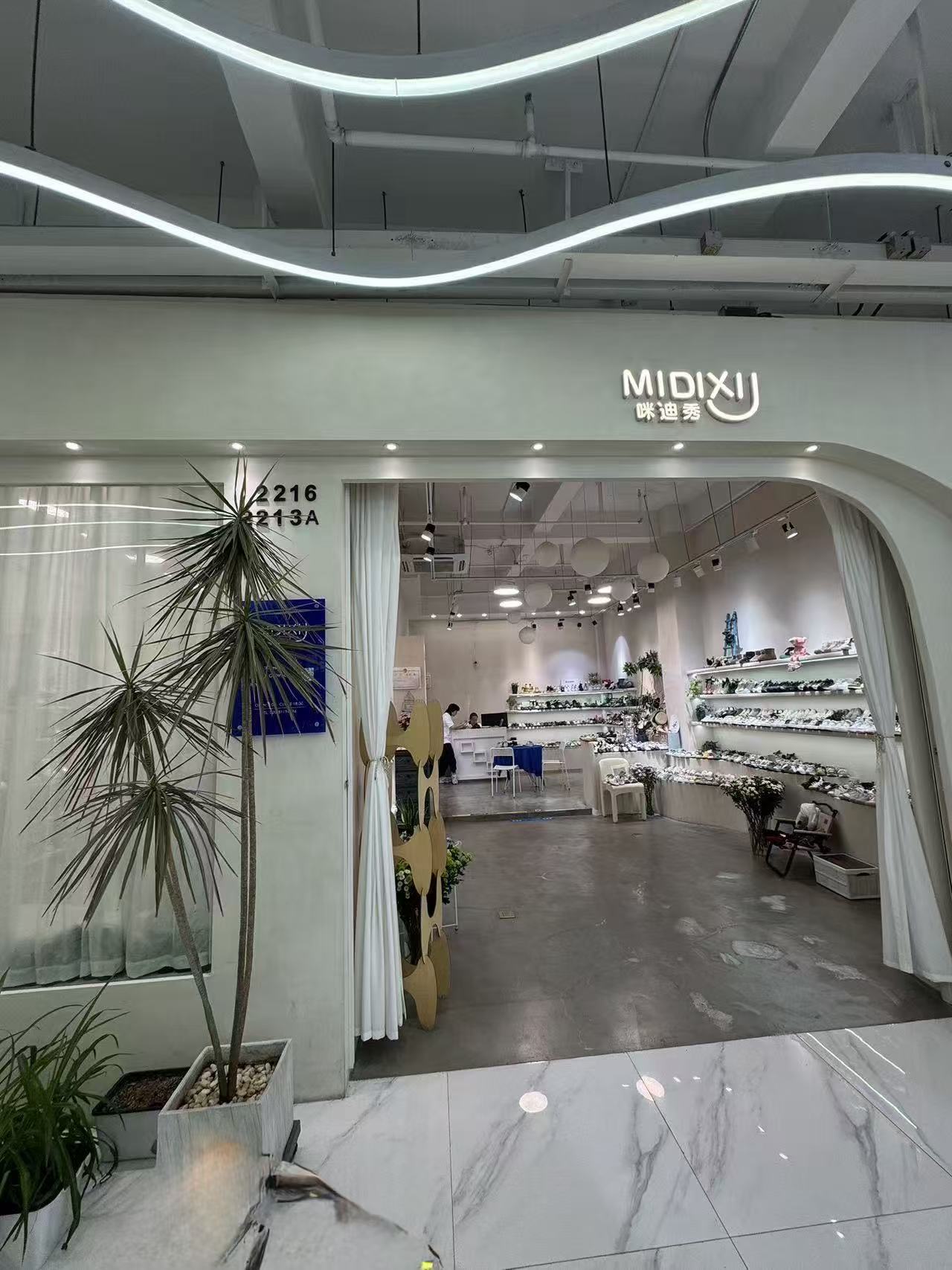 MIDIXU