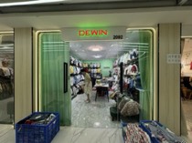 DEWIN