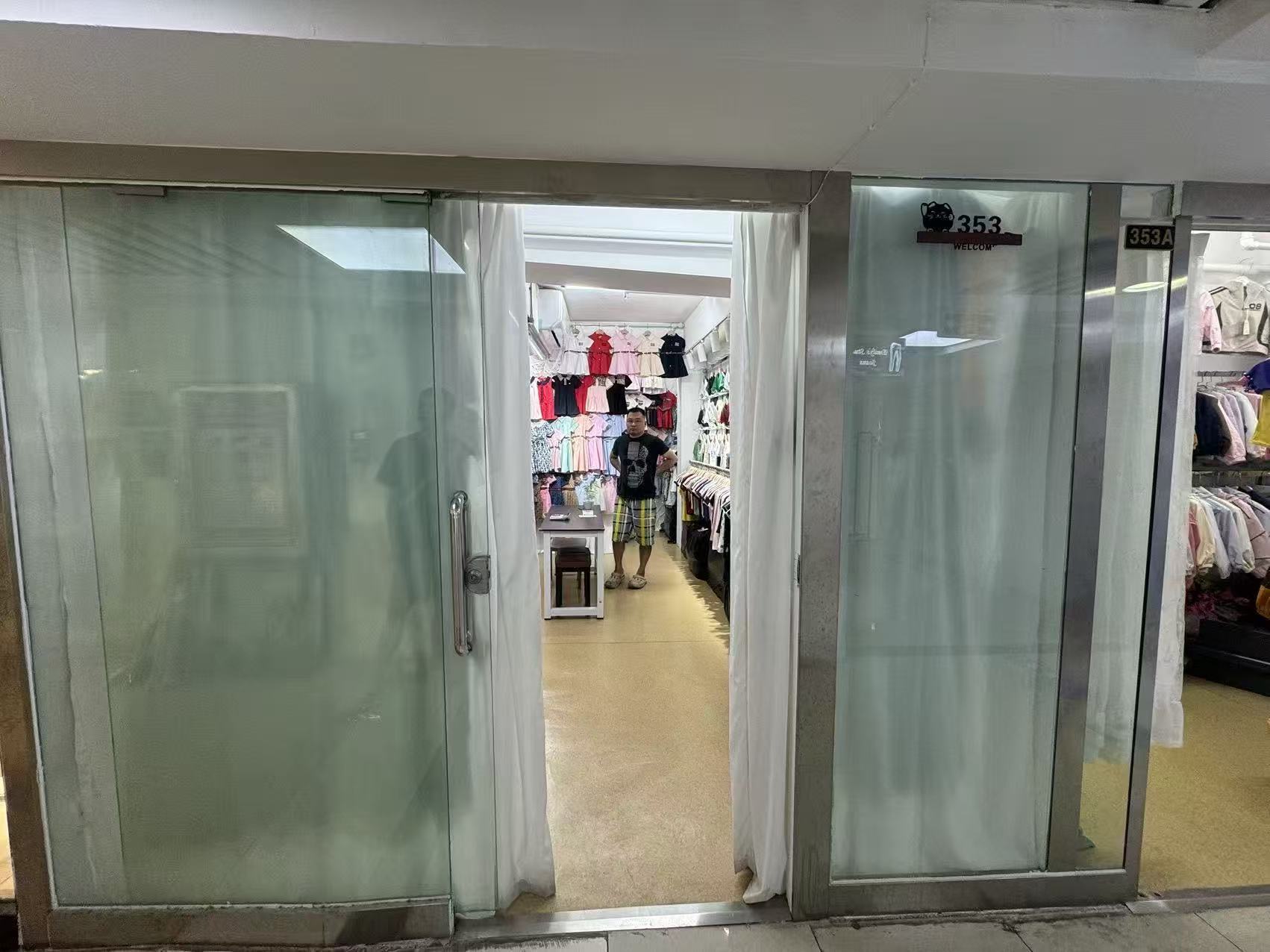 荔湖353B店