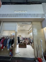 Hua YoBank