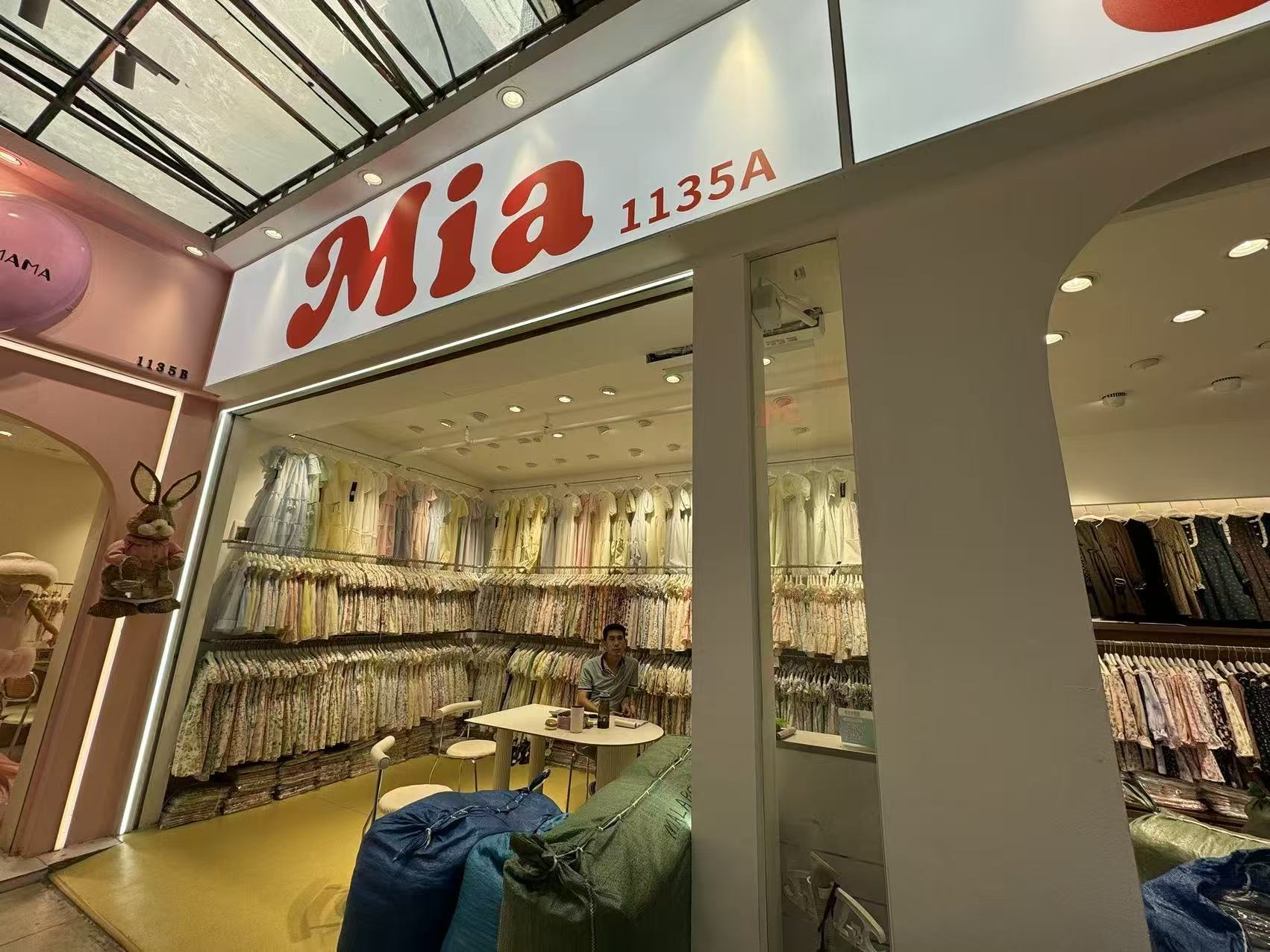 Mia